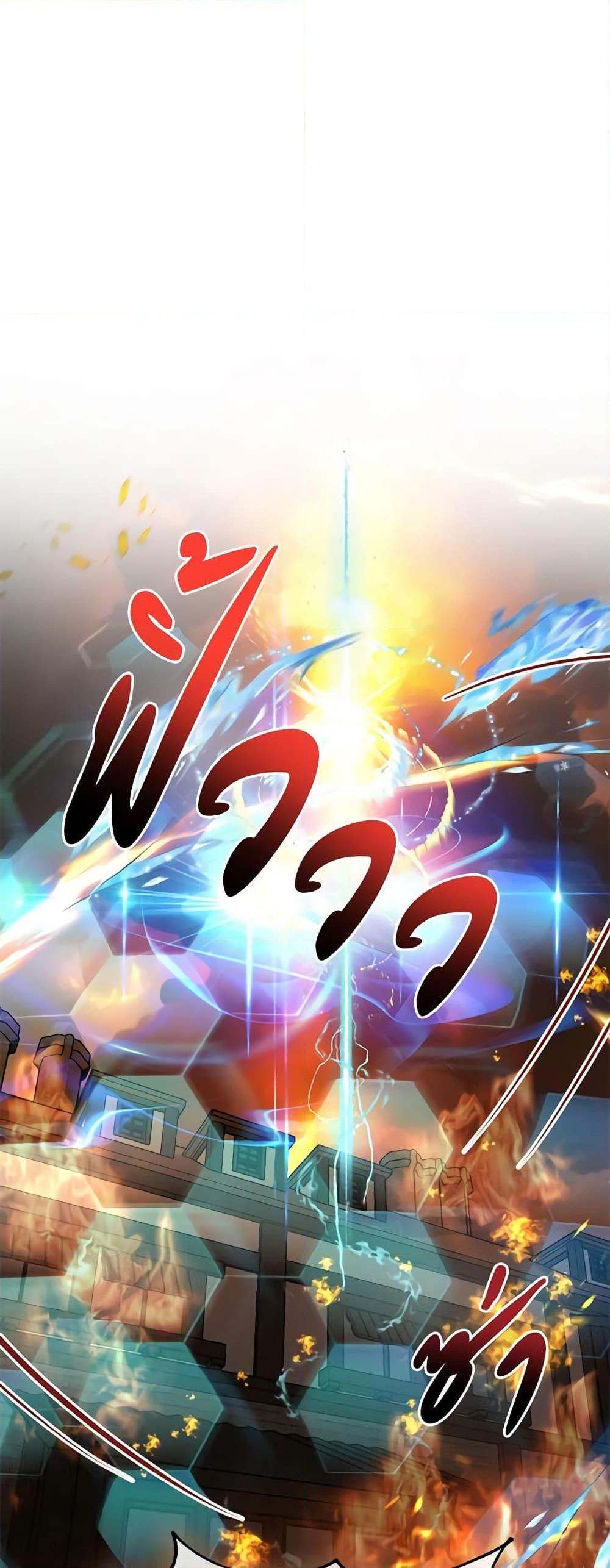 Manga-lc-com อ่านมังงะ อ่านการ์ตูน ออนไลน์ ฟรี How to Survive Sleeping With the Emperor ตอนที่ 1 2 3 4 5 6 7 8 9 10 11 12 13 14 ฟรี ไม่มีโฆษณา Manga-lc - อ่าน มังงะ อ่าน การ์ตูน ออนไลน์ อ่านมังงะ ฟรี