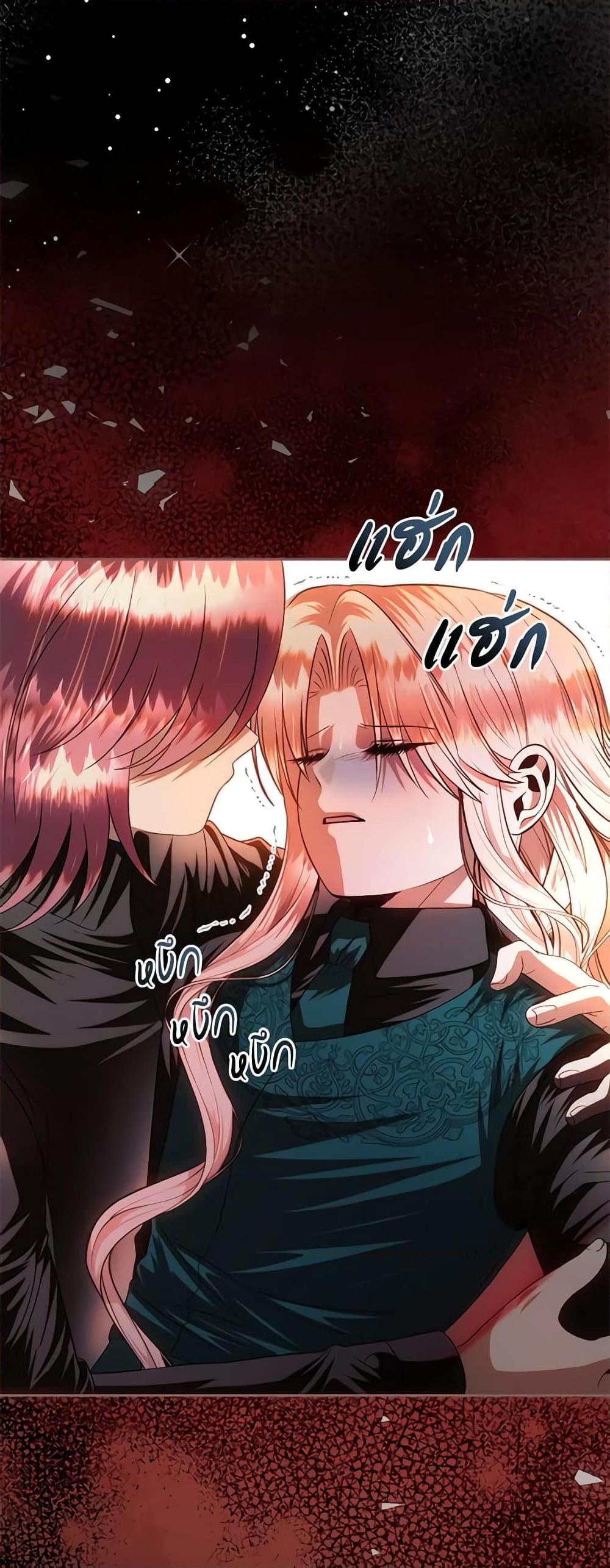 Manga-lc-com อ่านมังงะ อ่านการ์ตูน ออนไลน์ ฟรี How to Survive Sleeping With the Emperor ตอนที่ 1 2 3 4 5 6 7 8 9 10 11 12 13 14 ฟรี ไม่มีโฆษณา Manga-lc - อ่าน มังงะ อ่าน การ์ตูน ออนไลน์ อ่านมังงะ ฟรี