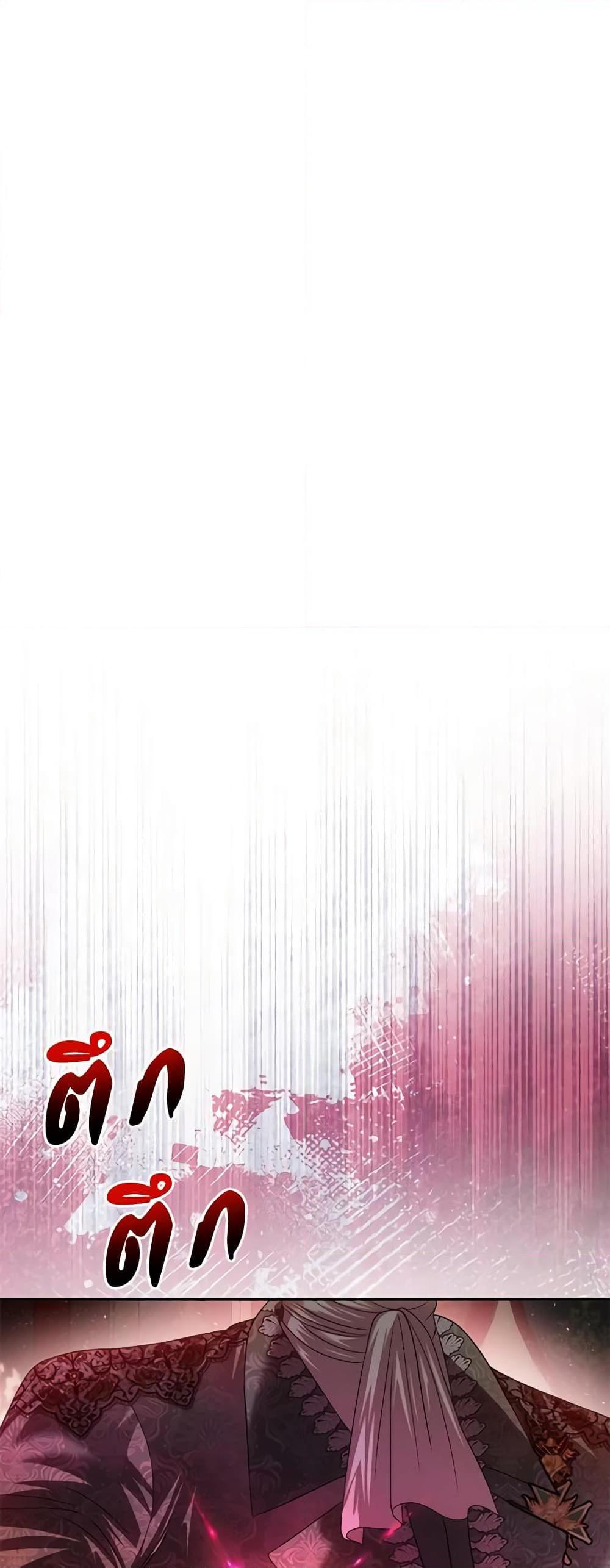 Manga-lc-com อ่านมังงะ อ่านการ์ตูน ออนไลน์ ฟรี How to Survive Sleeping With the Emperor ตอนที่ 1 2 3 4 5 6 7 8 9 10 11 12 13 14 ฟรี ไม่มีโฆษณา Manga-lc - อ่าน มังงะ อ่าน การ์ตูน ออนไลน์ อ่านมังงะ ฟรี