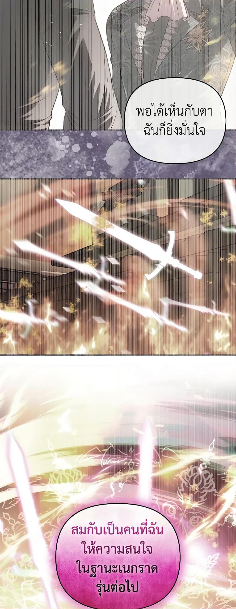 Manga-lc-com อ่านมังงะ อ่านการ์ตูน ออนไลน์ ฟรี How to Survive Sleeping With the Emperor ตอนที่ 1 2 3 4 5 6 7 8 9 10 11 12 13 14 ฟรี ไม่มีโฆษณา Manga-lc - อ่าน มังงะ อ่าน การ์ตูน ออนไลน์ อ่านมังงะ ฟรี