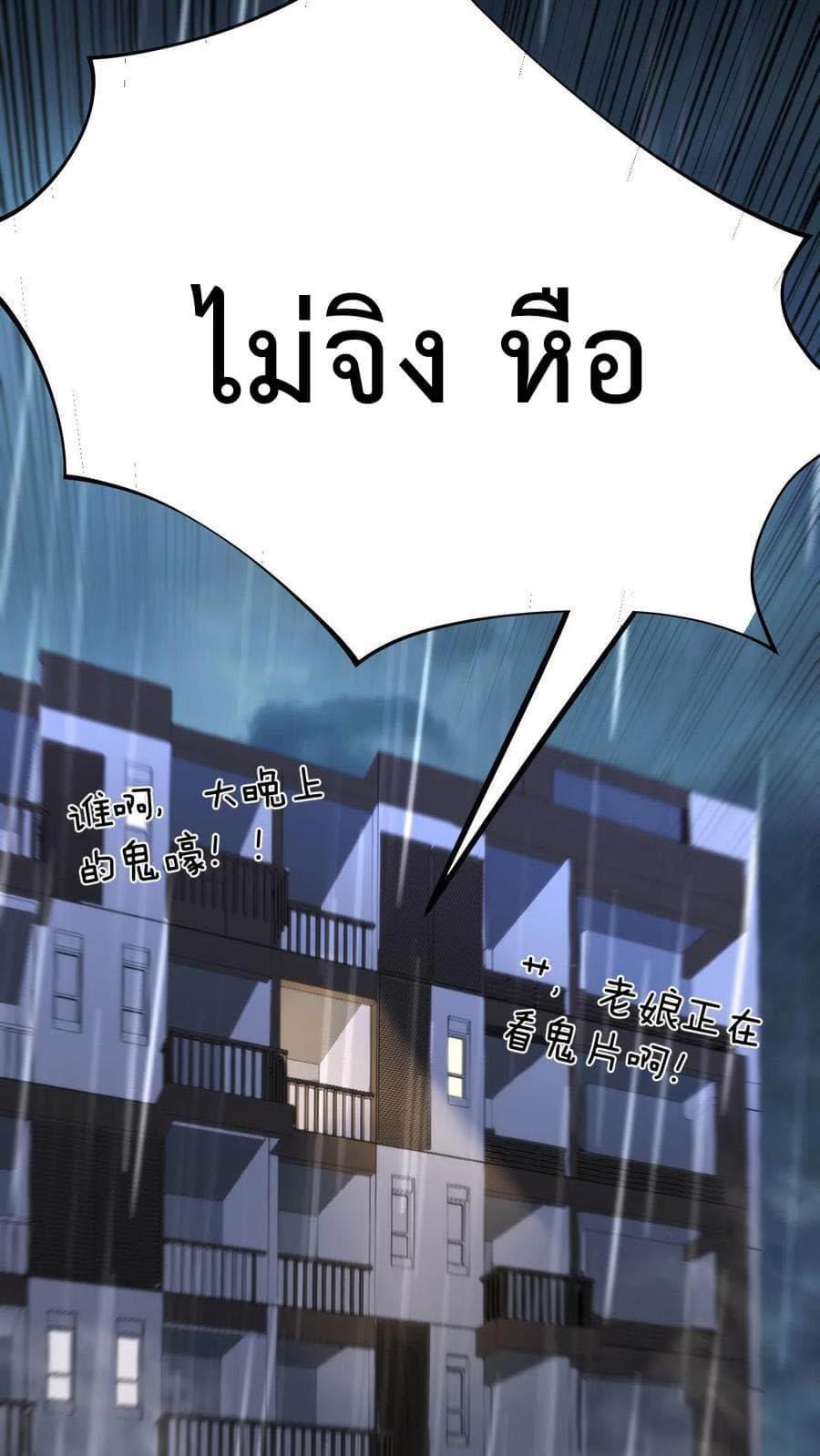 Manga-lc-com อ่านมังงะ อ่านการ์ตูน ออนไลน์ ฟรี DOG money Millions Millions Millions ตอนที่ 1 2 3 4 5 6 7 8 9 10 11 12 13 14 ฟรี ไม่มีโฆษณา Manga-lc - อ่าน มังงะ อ่าน การ์ตูน ออนไลน์ อ่านมังงะ ฟรี