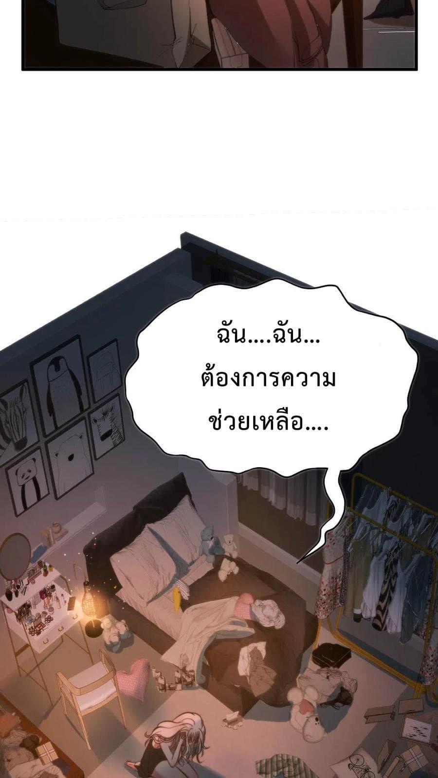 Manga-lc-com อ่านมังงะ อ่านการ์ตูน ออนไลน์ ฟรี DOG money Millions Millions Millions ตอนที่ 1 2 3 4 5 6 7 8 9 10 11 12 13 14 ฟรี ไม่มีโฆษณา Manga-lc - อ่าน มังงะ อ่าน การ์ตูน ออนไลน์ อ่านมังงะ ฟรี