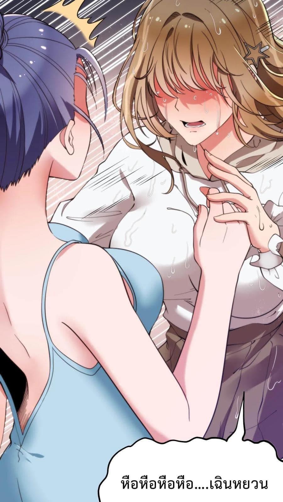 Manga-lc-com อ่านมังงะ อ่านการ์ตูน ออนไลน์ ฟรี DOG money Millions Millions Millions ตอนที่ 1 2 3 4 5 6 7 8 9 10 11 12 13 14 ฟรี ไม่มีโฆษณา Manga-lc - อ่าน มังงะ อ่าน การ์ตูน ออนไลน์ อ่านมังงะ ฟรี