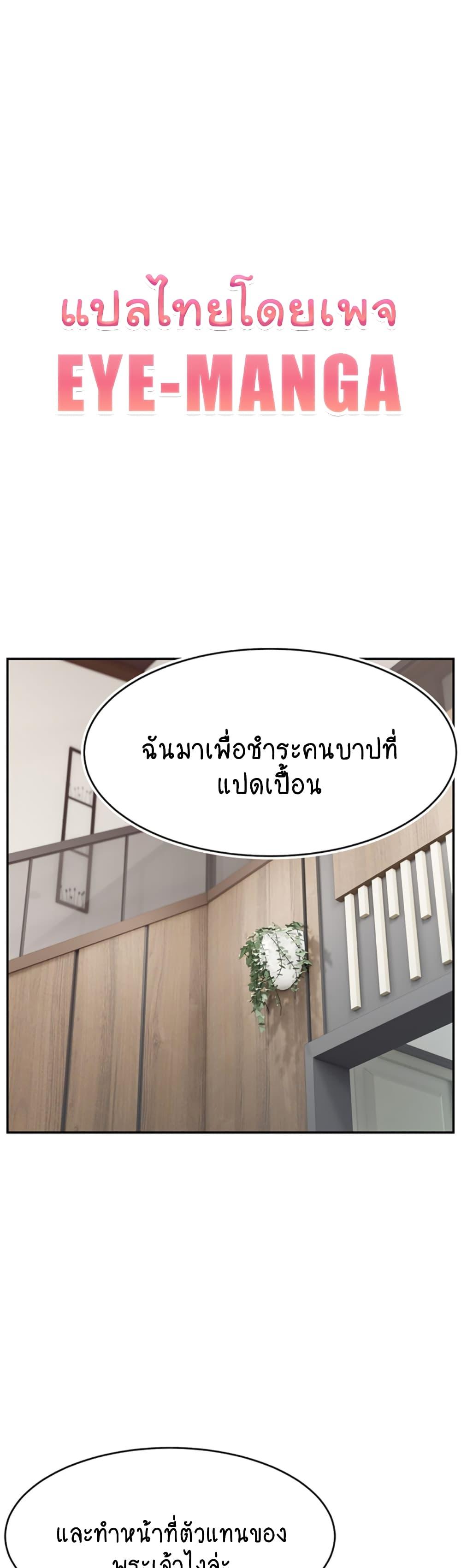Doujin-Lc- อ่าน โดจิน มังฮวา เกาหลี ญี่ปุ่น จีน แปลไทย Making Friends With Streamers by Hacking! ตอนที่ 1 2 3 4 5 6 7 8 9 10 11 12 13 14 ฟรี ไม่มีโฆษณา อ่าน โดจิน Manhwa เกาหลี ญี่ปุ่น จีน เรามีครบ คัดมาให้เน้นๆ โดจิน 18+ รับประกันความฟินโดย  Doujin Lc