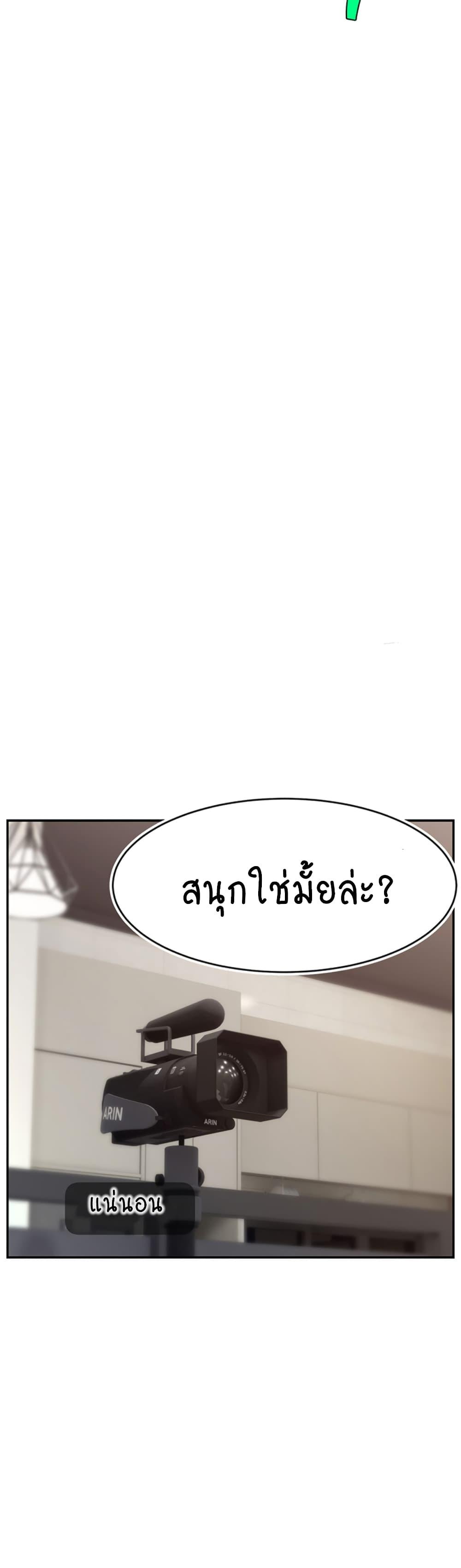Doujin-Lc- อ่าน โดจิน มังฮวา เกาหลี ญี่ปุ่น จีน แปลไทย Making Friends With Streamers by Hacking! ตอนที่ 1 2 3 4 5 6 7 8 9 10 11 12 13 14 ฟรี ไม่มีโฆษณา อ่าน โดจิน Manhwa เกาหลี ญี่ปุ่น จีน เรามีครบ คัดมาให้เน้นๆ โดจิน 18+ รับประกันความฟินโดย  Doujin Lc