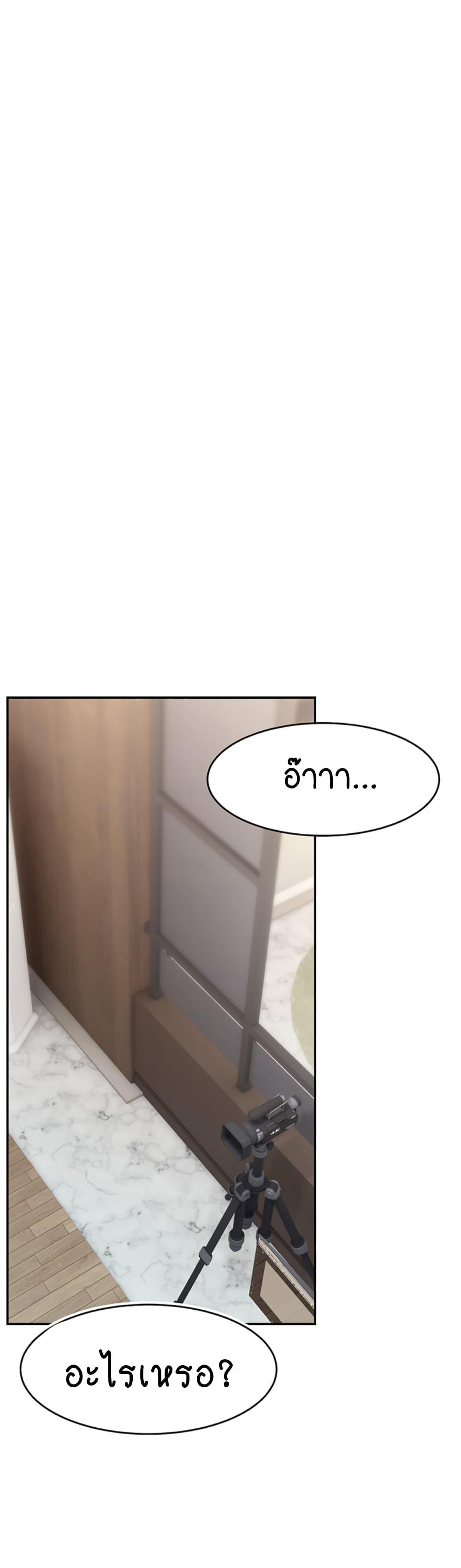Doujin-Lc- อ่าน โดจิน มังฮวา เกาหลี ญี่ปุ่น จีน แปลไทย Making Friends With Streamers by Hacking! ตอนที่ 1 2 3 4 5 6 7 8 9 10 11 12 13 14 ฟรี ไม่มีโฆษณา อ่าน โดจิน Manhwa เกาหลี ญี่ปุ่น จีน เรามีครบ คัดมาให้เน้นๆ โดจิน 18+ รับประกันความฟินโดย  Doujin Lc