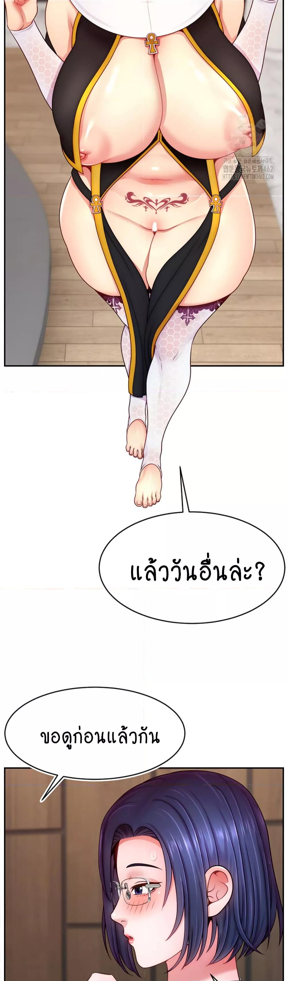 Doujin-Lc- อ่าน โดจิน มังฮวา เกาหลี ญี่ปุ่น จีน แปลไทย Making Friends With Streamers by Hacking! ตอนที่ 1 2 3 4 5 6 7 8 9 10 11 12 13 14 ฟรี ไม่มีโฆษณา อ่าน โดจิน Manhwa เกาหลี ญี่ปุ่น จีน เรามีครบ คัดมาให้เน้นๆ โดจิน 18+ รับประกันความฟินโดย  Doujin Lc