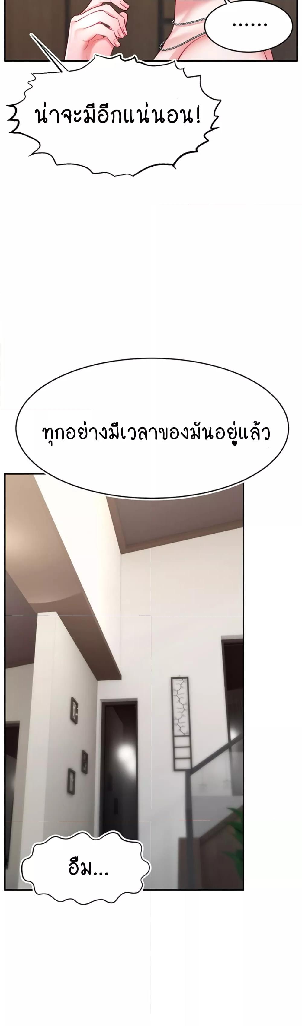 Doujin-Lc- อ่าน โดจิน มังฮวา เกาหลี ญี่ปุ่น จีน แปลไทย Making Friends With Streamers by Hacking! ตอนที่ 1 2 3 4 5 6 7 8 9 10 11 12 13 14 ฟรี ไม่มีโฆษณา อ่าน โดจิน Manhwa เกาหลี ญี่ปุ่น จีน เรามีครบ คัดมาให้เน้นๆ โดจิน 18+ รับประกันความฟินโดย  Doujin Lc