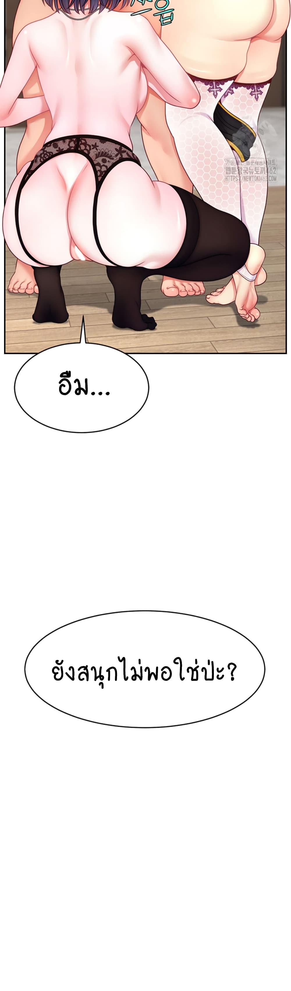 Doujin-Lc- อ่าน โดจิน มังฮวา เกาหลี ญี่ปุ่น จีน แปลไทย Making Friends With Streamers by Hacking! ตอนที่ 1 2 3 4 5 6 7 8 9 10 11 12 13 14 ฟรี ไม่มีโฆษณา อ่าน โดจิน Manhwa เกาหลี ญี่ปุ่น จีน เรามีครบ คัดมาให้เน้นๆ โดจิน 18+ รับประกันความฟินโดย  Doujin Lc