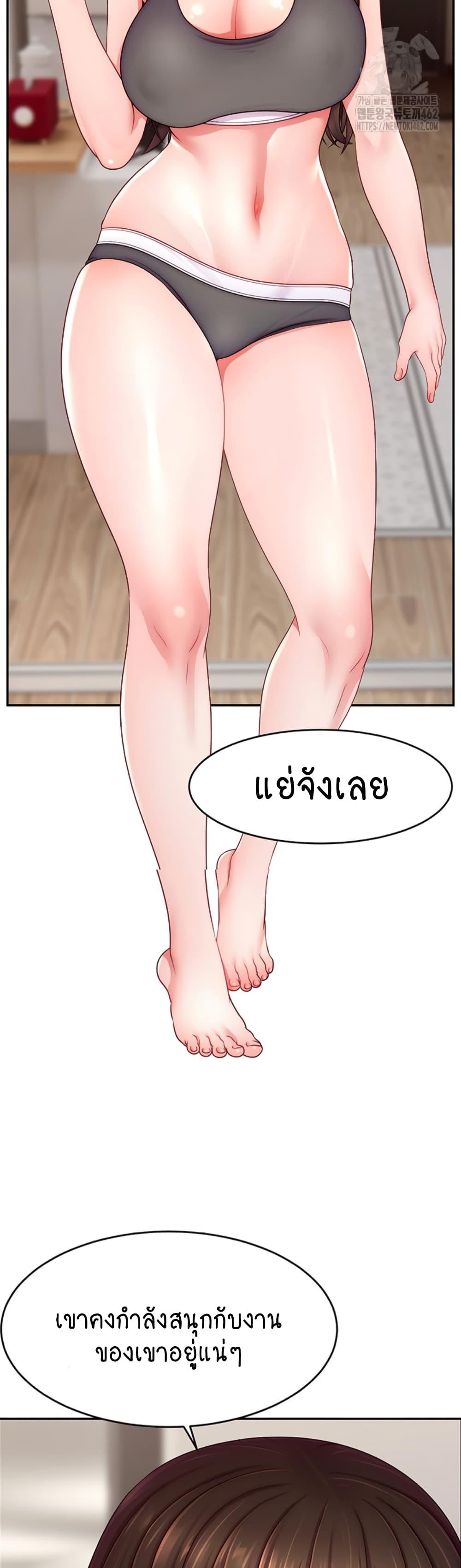 Doujin-Lc- อ่าน โดจิน มังฮวา เกาหลี ญี่ปุ่น จีน แปลไทย Making Friends With Streamers by Hacking! ตอนที่ 1 2 3 4 5 6 7 8 9 10 11 12 13 14 ฟรี ไม่มีโฆษณา อ่าน โดจิน Manhwa เกาหลี ญี่ปุ่น จีน เรามีครบ คัดมาให้เน้นๆ โดจิน 18+ รับประกันความฟินโดย  Doujin Lc