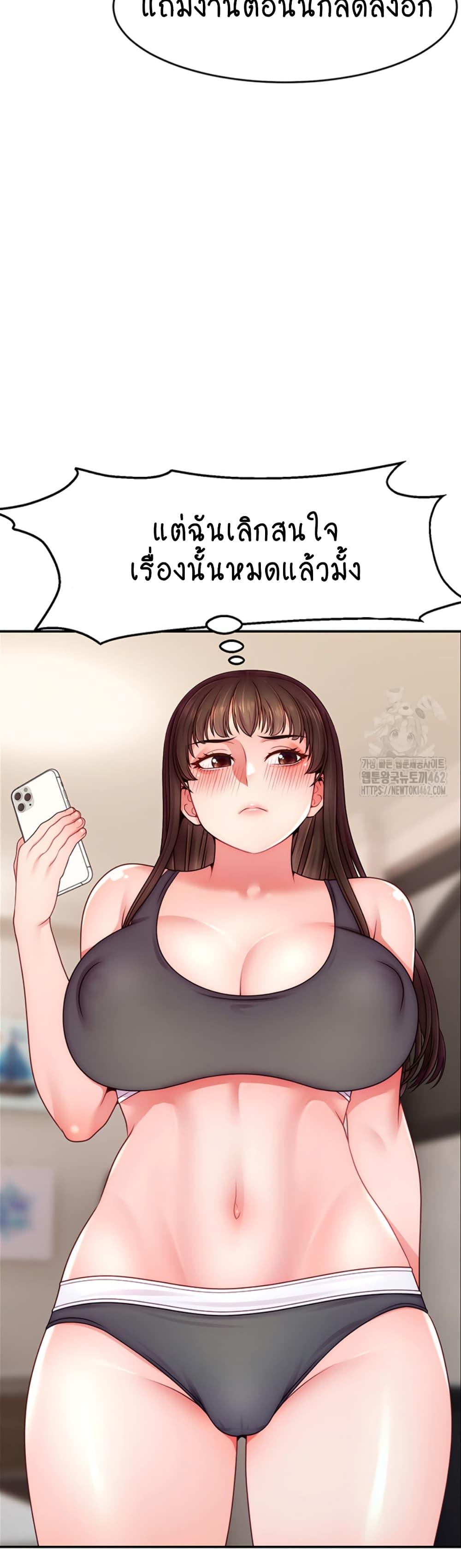 Doujin-Lc- อ่าน โดจิน มังฮวา เกาหลี ญี่ปุ่น จีน แปลไทย Making Friends With Streamers by Hacking! ตอนที่ 1 2 3 4 5 6 7 8 9 10 11 12 13 14 ฟรี ไม่มีโฆษณา อ่าน โดจิน Manhwa เกาหลี ญี่ปุ่น จีน เรามีครบ คัดมาให้เน้นๆ โดจิน 18+ รับประกันความฟินโดย  Doujin Lc