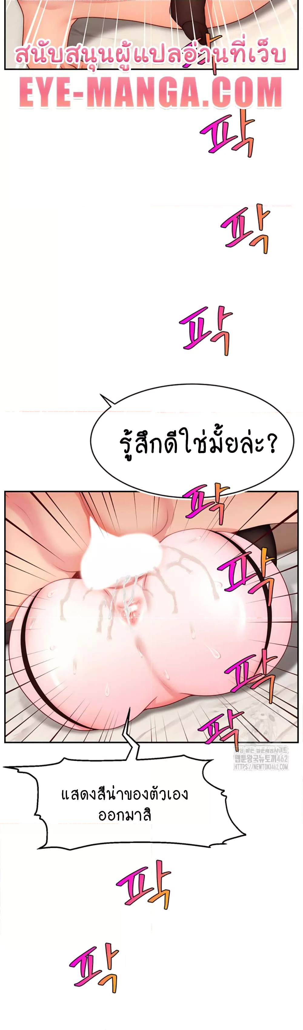 Doujin-Lc- อ่าน โดจิน มังฮวา เกาหลี ญี่ปุ่น จีน แปลไทย Making Friends With Streamers by Hacking! ตอนที่ 1 2 3 4 5 6 7 8 9 10 11 12 13 14 ฟรี ไม่มีโฆษณา อ่าน โดจิน Manhwa เกาหลี ญี่ปุ่น จีน เรามีครบ คัดมาให้เน้นๆ โดจิน 18+ รับประกันความฟินโดย  Doujin Lc