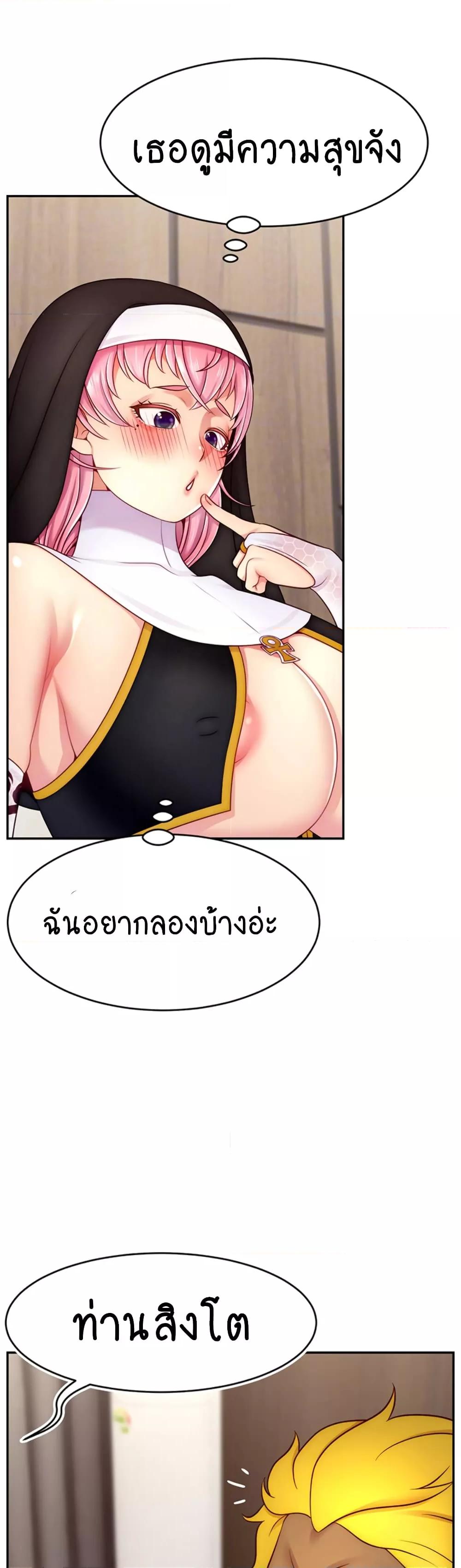 Doujin-Lc- อ่าน โดจิน มังฮวา เกาหลี ญี่ปุ่น จีน แปลไทย Making Friends With Streamers by Hacking! ตอนที่ 1 2 3 4 5 6 7 8 9 10 11 12 13 14 ฟรี ไม่มีโฆษณา อ่าน โดจิน Manhwa เกาหลี ญี่ปุ่น จีน เรามีครบ คัดมาให้เน้นๆ โดจิน 18+ รับประกันความฟินโดย  Doujin Lc
