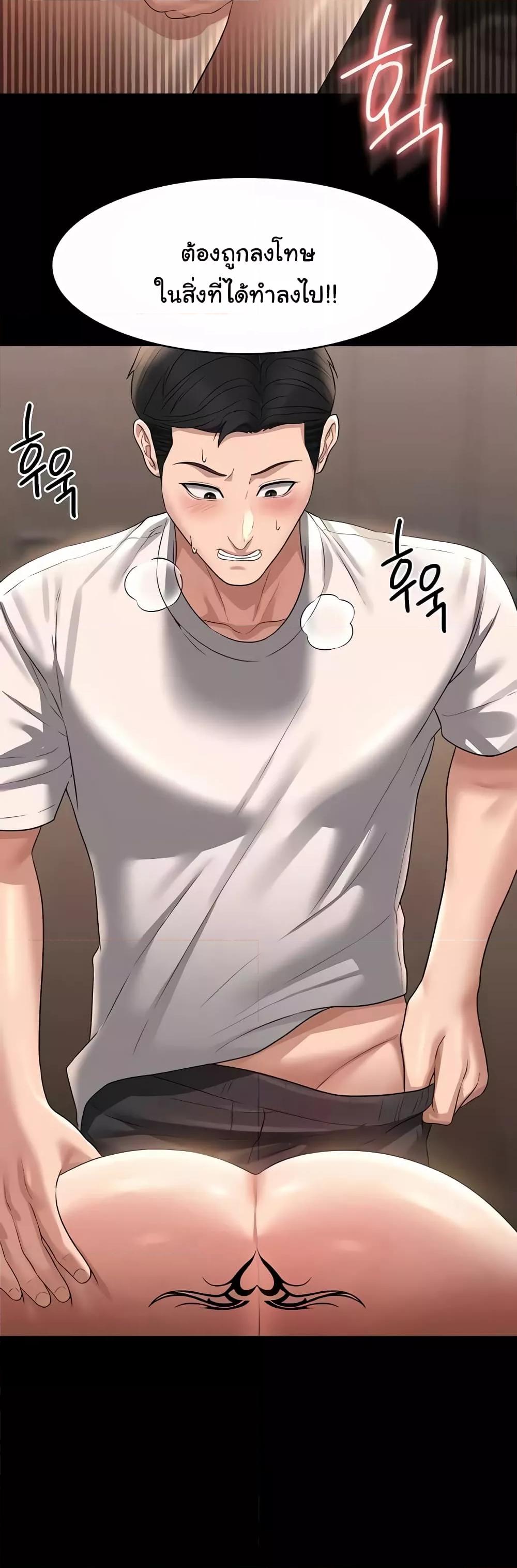 Doujin-Lc- อ่าน โดจิน มังฮวา เกาหลี ญี่ปุ่น จีน แปลไทย Workplace Manager Privileges ตอนที่ 1 2 3 4 5 6 7 8 9 10 11 12 13 14 ฟรี ไม่มีโฆษณา อ่าน โดจิน Manhwa เกาหลี ญี่ปุ่น จีน เรามีครบ คัดมาให้เน้นๆ โดจิน 18+ รับประกันความฟินโดย  Doujin Lc
