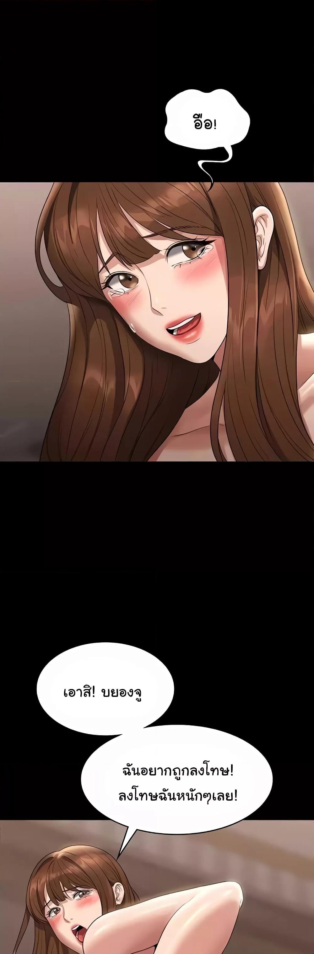 Doujin-Lc- อ่าน โดจิน มังฮวา เกาหลี ญี่ปุ่น จีน แปลไทย Workplace Manager Privileges ตอนที่ 1 2 3 4 5 6 7 8 9 10 11 12 13 14 ฟรี ไม่มีโฆษณา อ่าน โดจิน Manhwa เกาหลี ญี่ปุ่น จีน เรามีครบ คัดมาให้เน้นๆ โดจิน 18+ รับประกันความฟินโดย  Doujin Lc