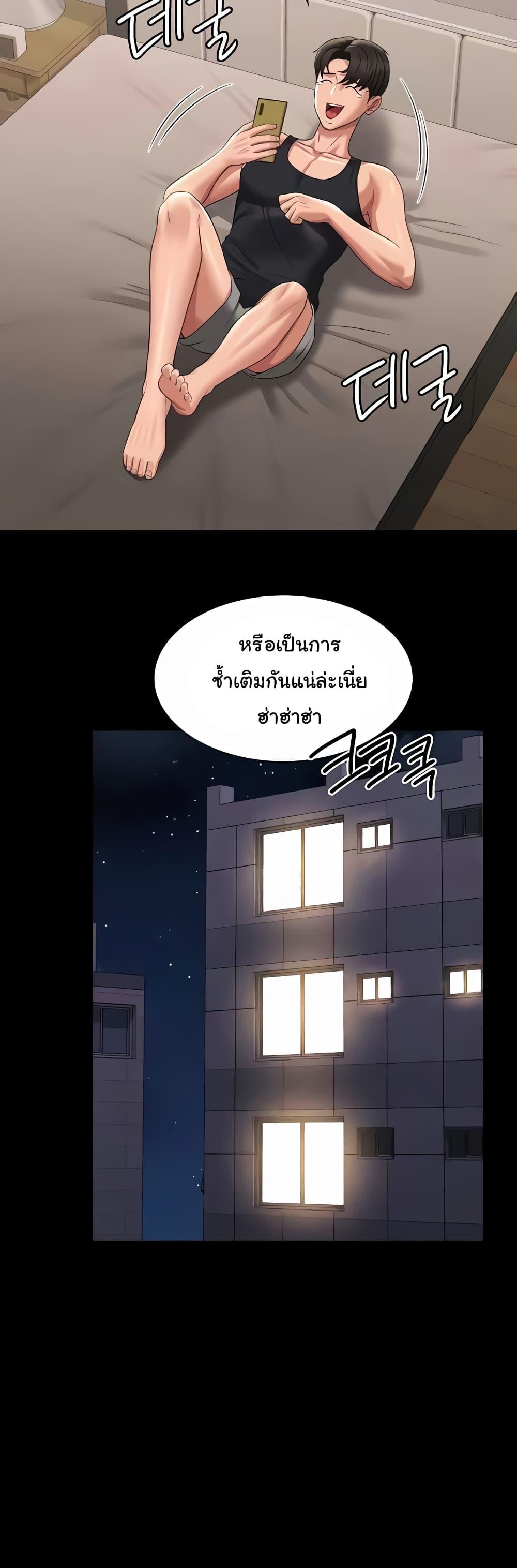 Doujin-Lc- อ่าน โดจิน มังฮวา เกาหลี ญี่ปุ่น จีน แปลไทย Workplace Manager Privileges ตอนที่ 1 2 3 4 5 6 7 8 9 10 11 12 13 14 ฟรี ไม่มีโฆษณา อ่าน โดจิน Manhwa เกาหลี ญี่ปุ่น จีน เรามีครบ คัดมาให้เน้นๆ โดจิน 18+ รับประกันความฟินโดย  Doujin Lc