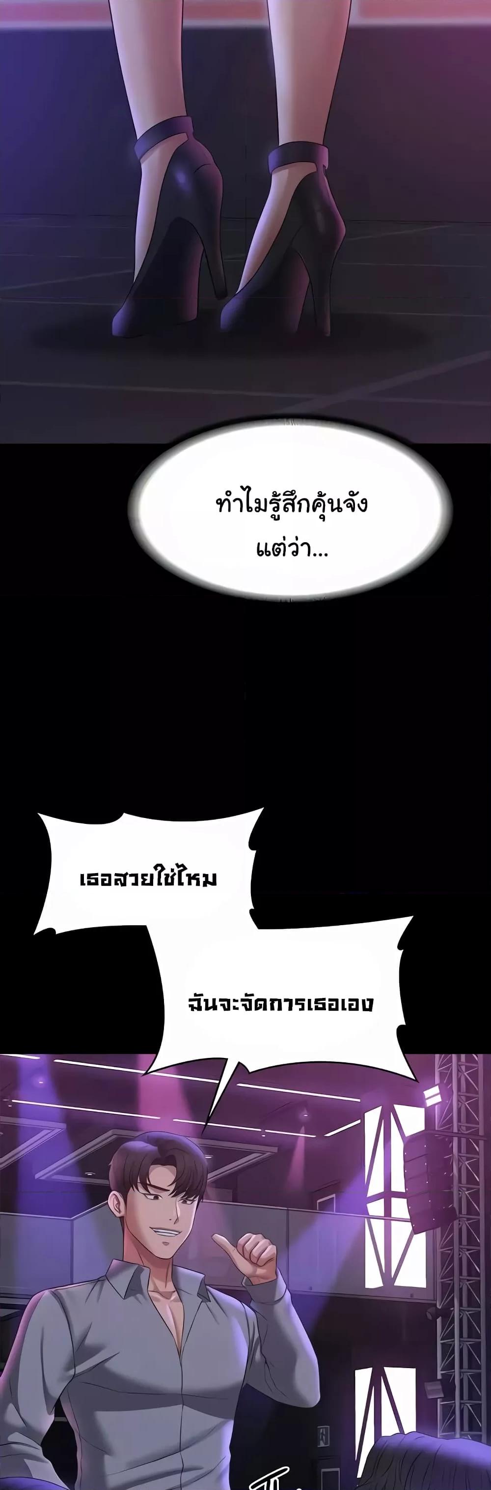 Doujin-Lc- อ่าน โดจิน มังฮวา เกาหลี ญี่ปุ่น จีน แปลไทย Workplace Manager Privileges ตอนที่ 1 2 3 4 5 6 7 8 9 10 11 12 13 14 ฟรี ไม่มีโฆษณา อ่าน โดจิน Manhwa เกาหลี ญี่ปุ่น จีน เรามีครบ คัดมาให้เน้นๆ โดจิน 18+ รับประกันความฟินโดย  Doujin Lc