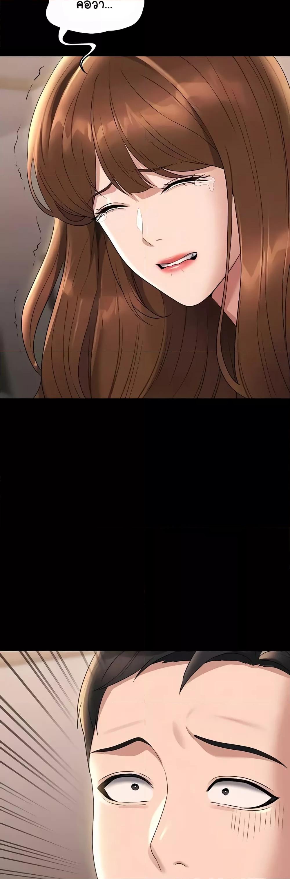 Doujin-Lc- อ่าน โดจิน มังฮวา เกาหลี ญี่ปุ่น จีน แปลไทย Workplace Manager Privileges ตอนที่ 1 2 3 4 5 6 7 8 9 10 11 12 13 14 ฟรี ไม่มีโฆษณา อ่าน โดจิน Manhwa เกาหลี ญี่ปุ่น จีน เรามีครบ คัดมาให้เน้นๆ โดจิน 18+ รับประกันความฟินโดย  Doujin Lc