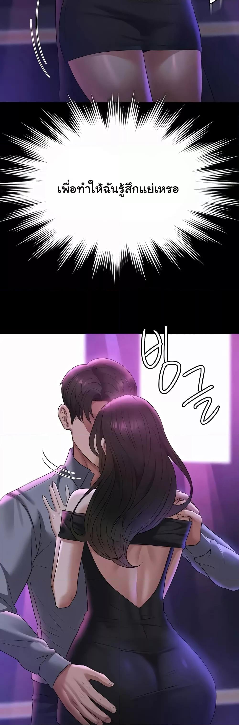 Doujin-Lc- อ่าน โดจิน มังฮวา เกาหลี ญี่ปุ่น จีน แปลไทย Workplace Manager Privileges ตอนที่ 1 2 3 4 5 6 7 8 9 10 11 12 13 14 ฟรี ไม่มีโฆษณา อ่าน โดจิน Manhwa เกาหลี ญี่ปุ่น จีน เรามีครบ คัดมาให้เน้นๆ โดจิน 18+ รับประกันความฟินโดย  Doujin Lc