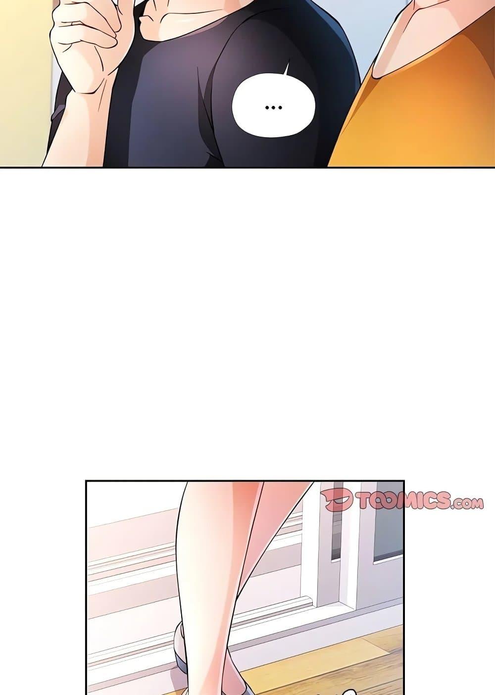Doujin-Lc- อ่าน โดจิน มังฮวา เกาหลี ญี่ปุ่น จีน แปลไทย Wait, I’m a Married Woman! ตอนที่ 1 2 3 4 5 6 7 8 9 10 11 12 13 14 ฟรี ไม่มีโฆษณา อ่าน โดจิน Manhwa เกาหลี ญี่ปุ่น จีน เรามีครบ คัดมาให้เน้นๆ โดจิน 18+ รับประกันความฟินโดย  Doujin Lc