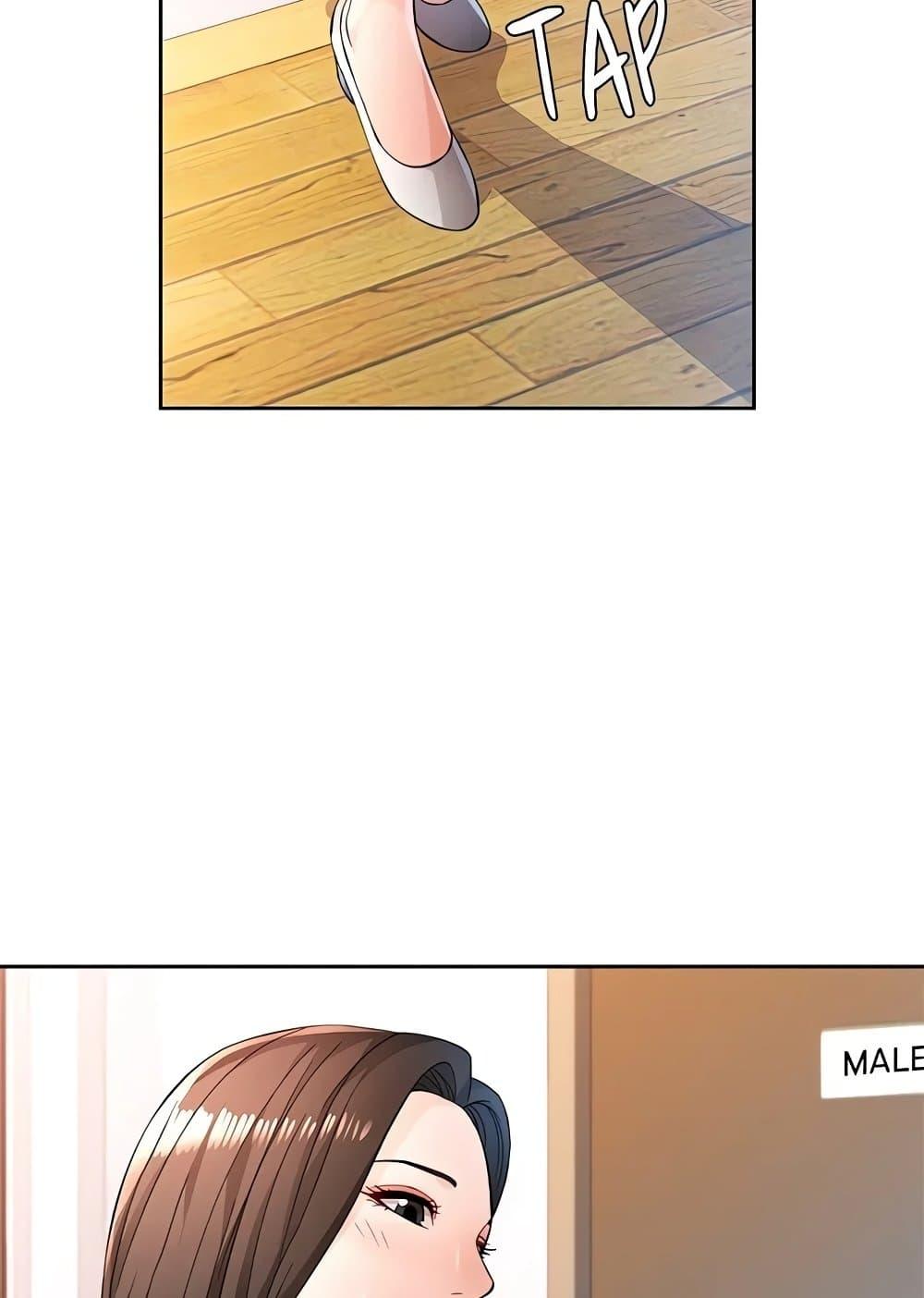 Doujin-Lc- อ่าน โดจิน มังฮวา เกาหลี ญี่ปุ่น จีน แปลไทย Wait, I’m a Married Woman! ตอนที่ 1 2 3 4 5 6 7 8 9 10 11 12 13 14 ฟรี ไม่มีโฆษณา อ่าน โดจิน Manhwa เกาหลี ญี่ปุ่น จีน เรามีครบ คัดมาให้เน้นๆ โดจิน 18+ รับประกันความฟินโดย  Doujin Lc