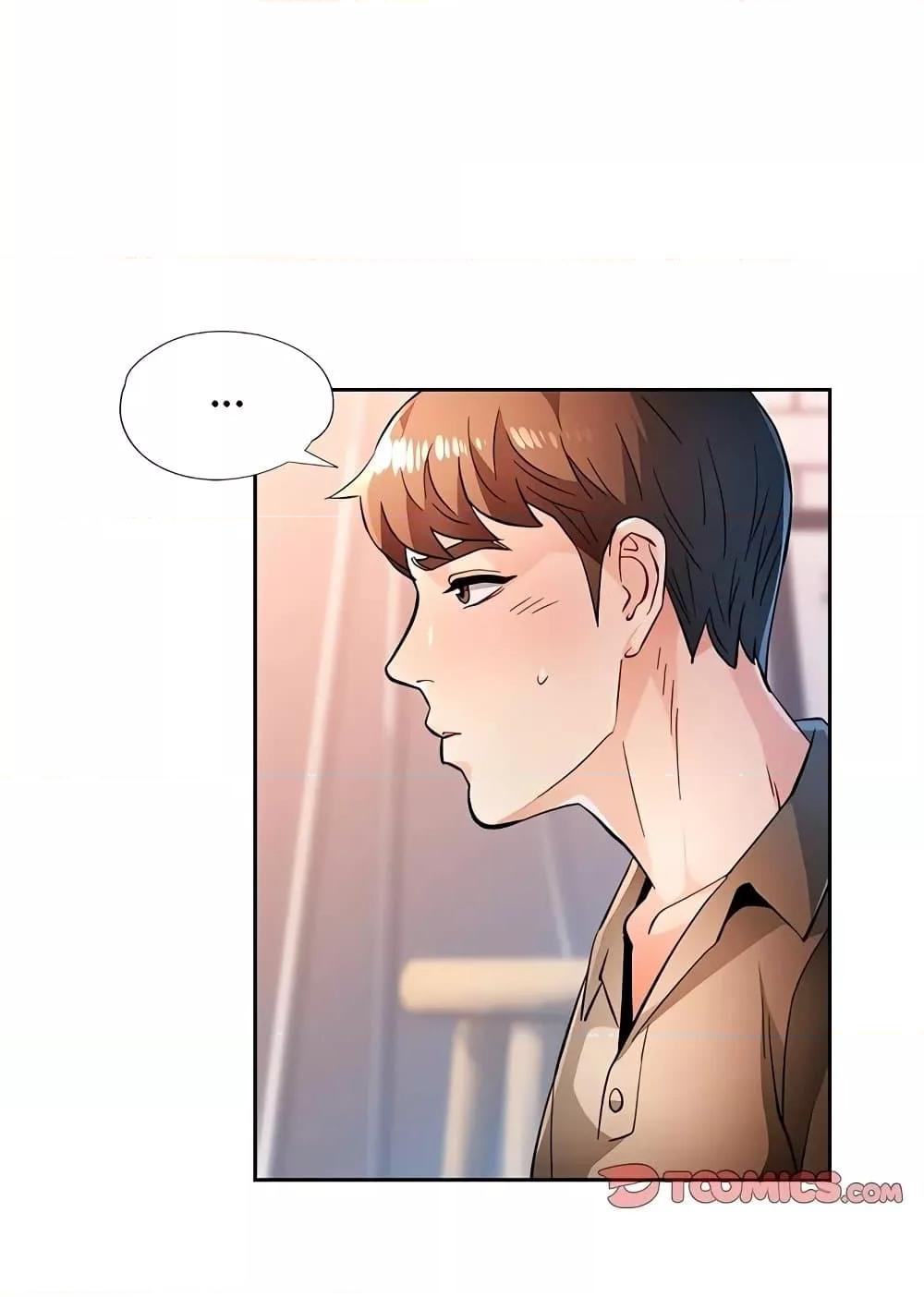 Doujin-Lc- อ่าน โดจิน มังฮวา เกาหลี ญี่ปุ่น จีน แปลไทย Wait, I’m a Married Woman! ตอนที่ 1 2 3 4 5 6 7 8 9 10 11 12 13 14 ฟรี ไม่มีโฆษณา อ่าน โดจิน Manhwa เกาหลี ญี่ปุ่น จีน เรามีครบ คัดมาให้เน้นๆ โดจิน 18+ รับประกันความฟินโดย  Doujin Lc