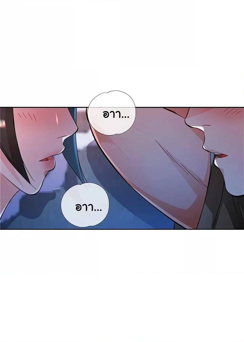 Doujin-Lc- อ่าน โดจิน มังฮวา เกาหลี ญี่ปุ่น จีน แปลไทย Wait, I’m a Married Woman! ตอนที่ 1 2 3 4 5 6 7 8 9 10 11 12 13 14 ฟรี ไม่มีโฆษณา อ่าน โดจิน Manhwa เกาหลี ญี่ปุ่น จีน เรามีครบ คัดมาให้เน้นๆ โดจิน 18+ รับประกันความฟินโดย  Doujin Lc