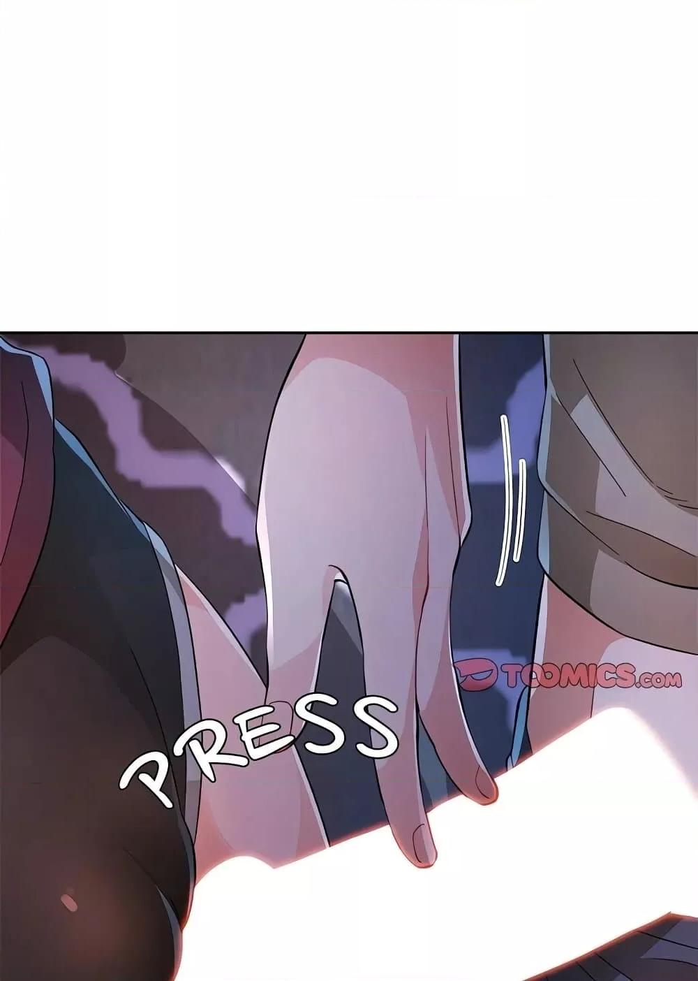 Doujin-Lc- อ่าน โดจิน มังฮวา เกาหลี ญี่ปุ่น จีน แปลไทย Wait, I’m a Married Woman! ตอนที่ 1 2 3 4 5 6 7 8 9 10 11 12 13 14 ฟรี ไม่มีโฆษณา อ่าน โดจิน Manhwa เกาหลี ญี่ปุ่น จีน เรามีครบ คัดมาให้เน้นๆ โดจิน 18+ รับประกันความฟินโดย  Doujin Lc