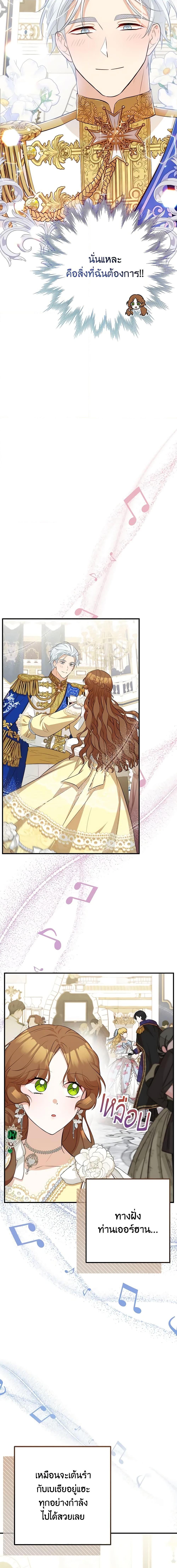 Manga-lc-com อ่านมังงะ อ่านการ์ตูน ออนไลน์ ฟรี Doctor Resignation ตอนที่ 1 2 3 4 5 6 7 8 9 10 11 12 13 14 ฟรี ไม่มีโฆษณา Manga-lc - อ่าน มังงะ อ่าน การ์ตูน ออนไลน์ อ่านมังงะ ฟรี