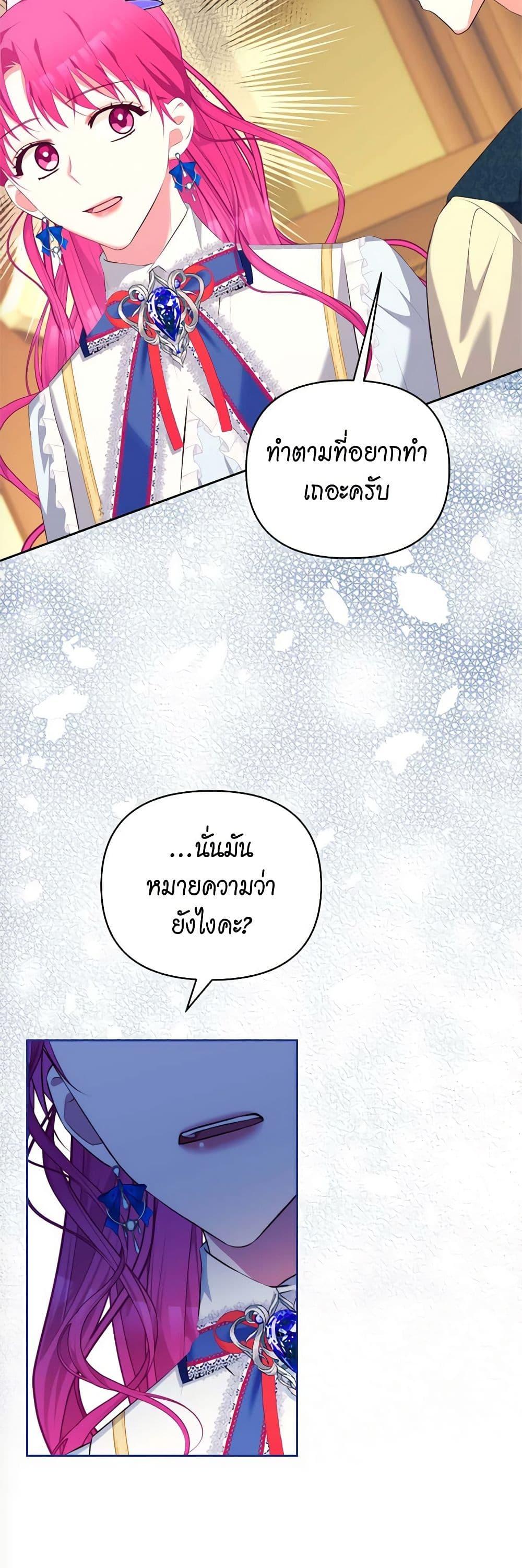 Manga-lc-com อ่านมังงะ อ่านการ์ตูน ออนไลน์ ฟรี Breaking News ตอนที่ 1 2 3 4 5 6 7 8 9 10 11 12 13 14 ฟรี ไม่มีโฆษณา Manga-lc - อ่าน มังงะ อ่าน การ์ตูน ออนไลน์ อ่านมังงะ ฟรี