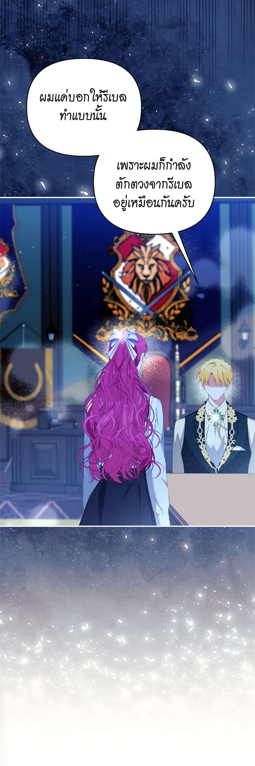 Manga-lc-com อ่านมังงะ อ่านการ์ตูน ออนไลน์ ฟรี Breaking News ตอนที่ 1 2 3 4 5 6 7 8 9 10 11 12 13 14 ฟรี ไม่มีโฆษณา Manga-lc - อ่าน มังงะ อ่าน การ์ตูน ออนไลน์ อ่านมังงะ ฟรี