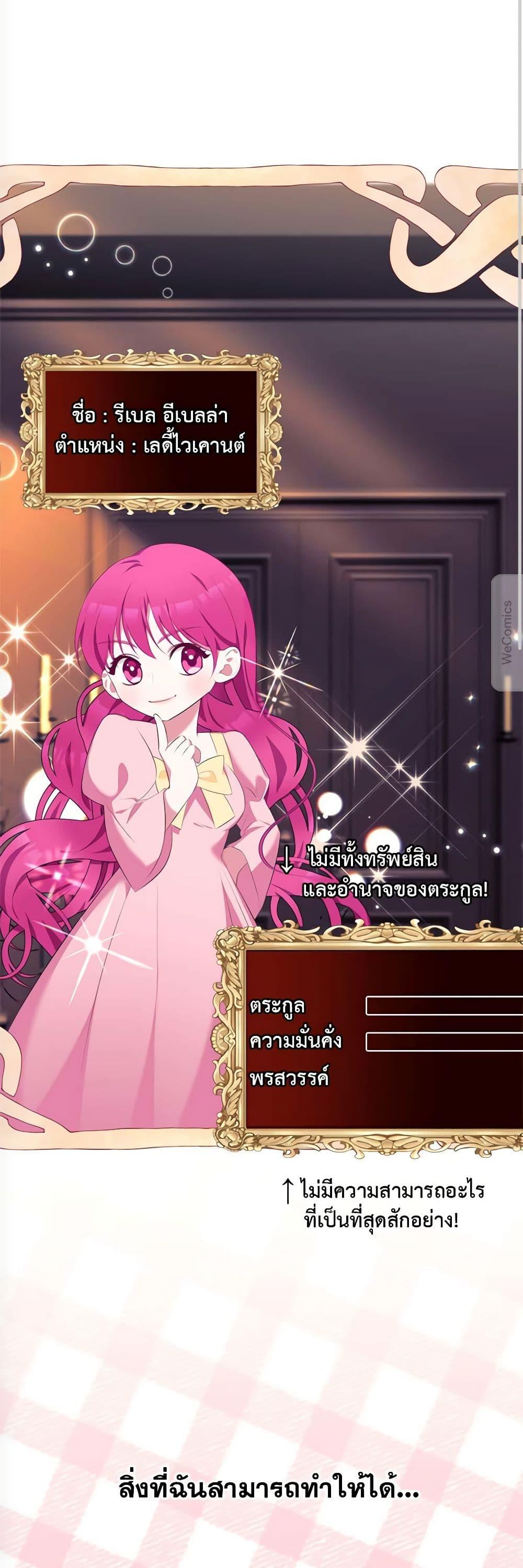 Manga-lc-com อ่านมังงะ อ่านการ์ตูน ออนไลน์ ฟรี Breaking News ตอนที่ 1 2 3 4 5 6 7 8 9 10 11 12 13 14 ฟรี ไม่มีโฆษณา Manga-lc - อ่าน มังงะ อ่าน การ์ตูน ออนไลน์ อ่านมังงะ ฟรี