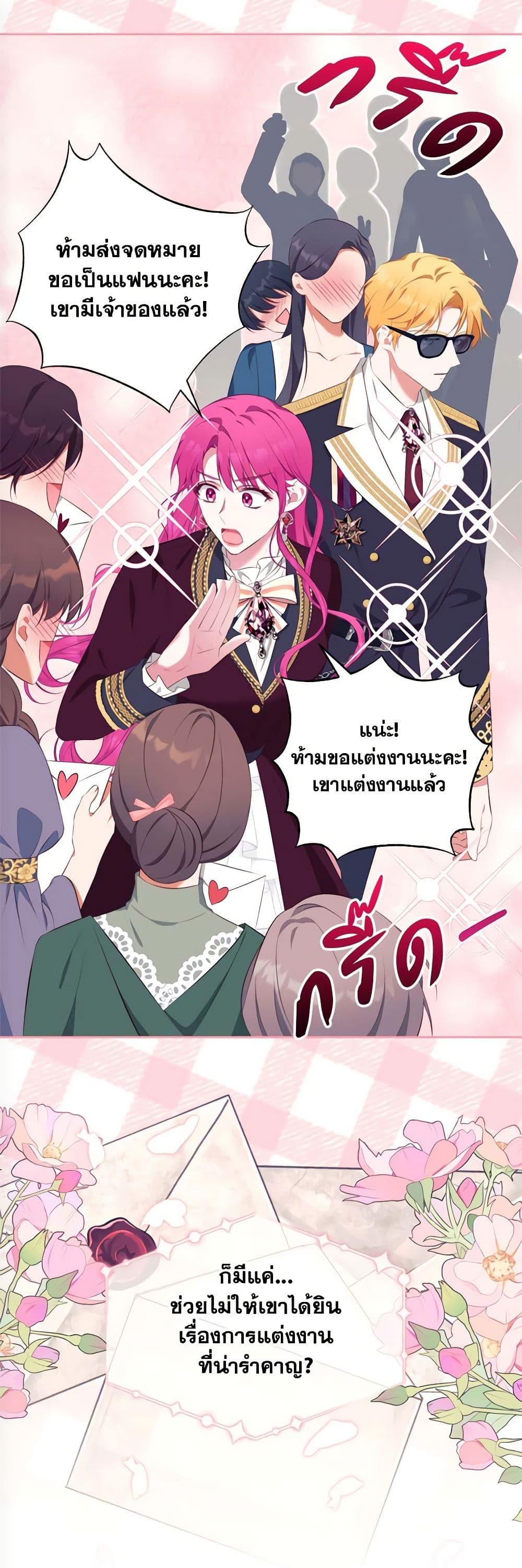 Manga-lc-com อ่านมังงะ อ่านการ์ตูน ออนไลน์ ฟรี Breaking News ตอนที่ 1 2 3 4 5 6 7 8 9 10 11 12 13 14 ฟรี ไม่มีโฆษณา Manga-lc - อ่าน มังงะ อ่าน การ์ตูน ออนไลน์ อ่านมังงะ ฟรี