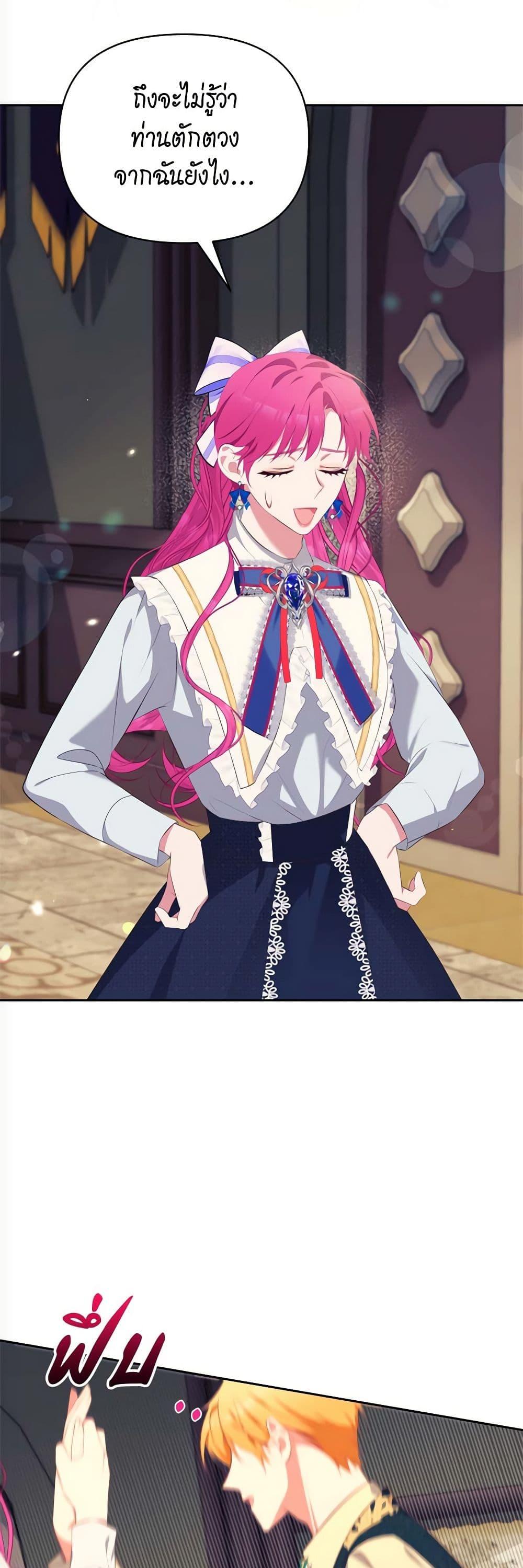 Manga-lc-com อ่านมังงะ อ่านการ์ตูน ออนไลน์ ฟรี Breaking News ตอนที่ 1 2 3 4 5 6 7 8 9 10 11 12 13 14 ฟรี ไม่มีโฆษณา Manga-lc - อ่าน มังงะ อ่าน การ์ตูน ออนไลน์ อ่านมังงะ ฟรี