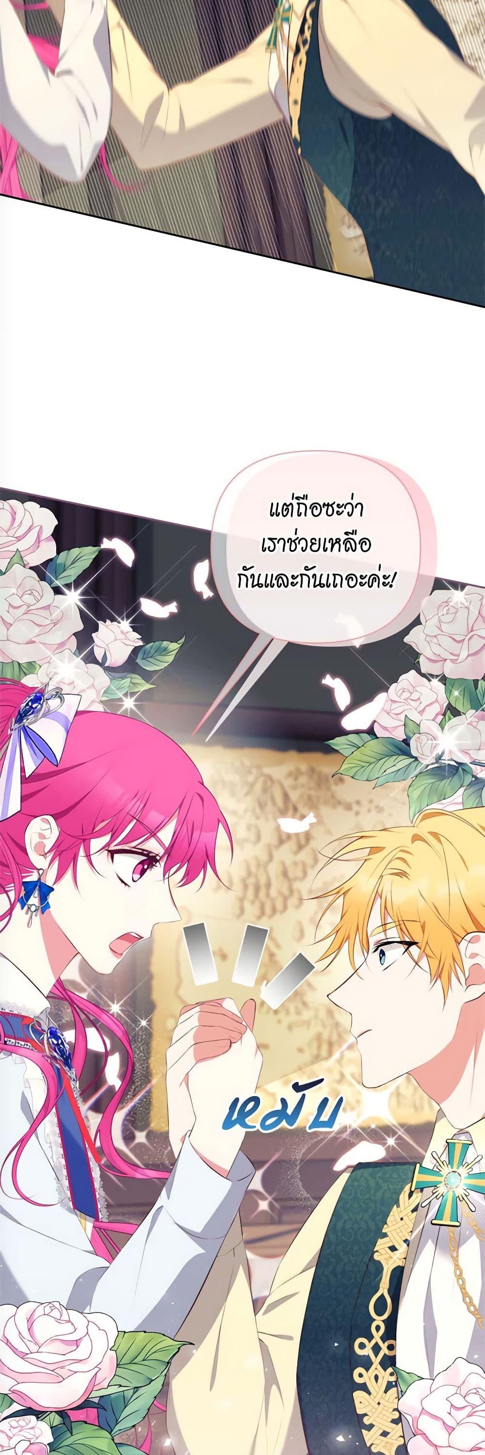 Manga-lc-com อ่านมังงะ อ่านการ์ตูน ออนไลน์ ฟรี Breaking News ตอนที่ 1 2 3 4 5 6 7 8 9 10 11 12 13 14 ฟรี ไม่มีโฆษณา Manga-lc - อ่าน มังงะ อ่าน การ์ตูน ออนไลน์ อ่านมังงะ ฟรี