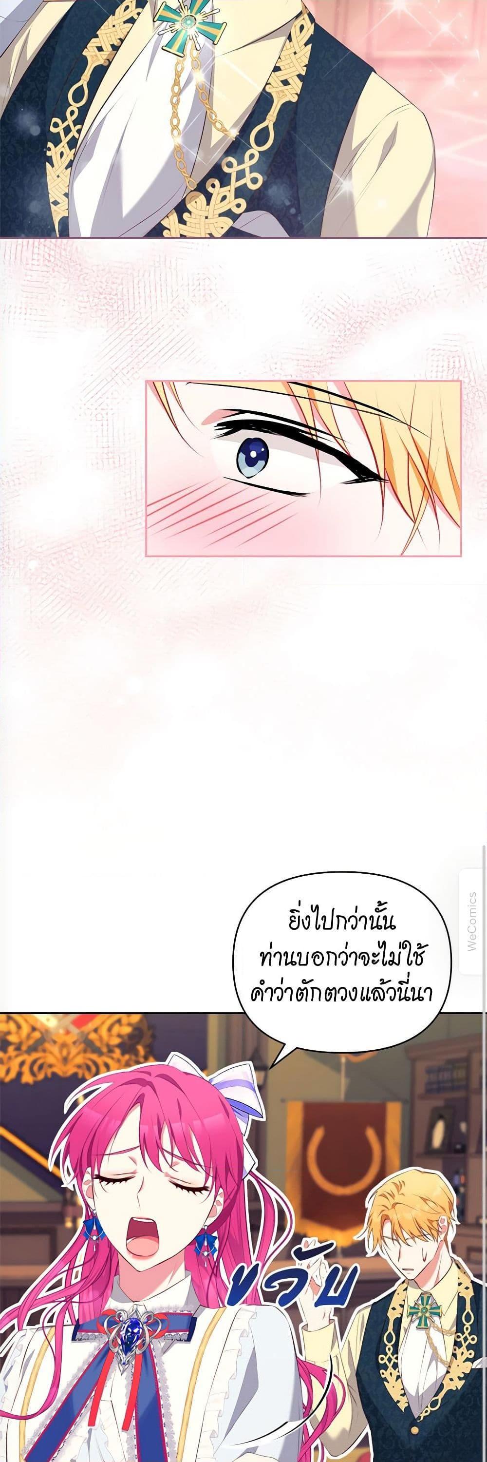 Manga-lc-com อ่านมังงะ อ่านการ์ตูน ออนไลน์ ฟรี Breaking News ตอนที่ 1 2 3 4 5 6 7 8 9 10 11 12 13 14 ฟรี ไม่มีโฆษณา Manga-lc - อ่าน มังงะ อ่าน การ์ตูน ออนไลน์ อ่านมังงะ ฟรี