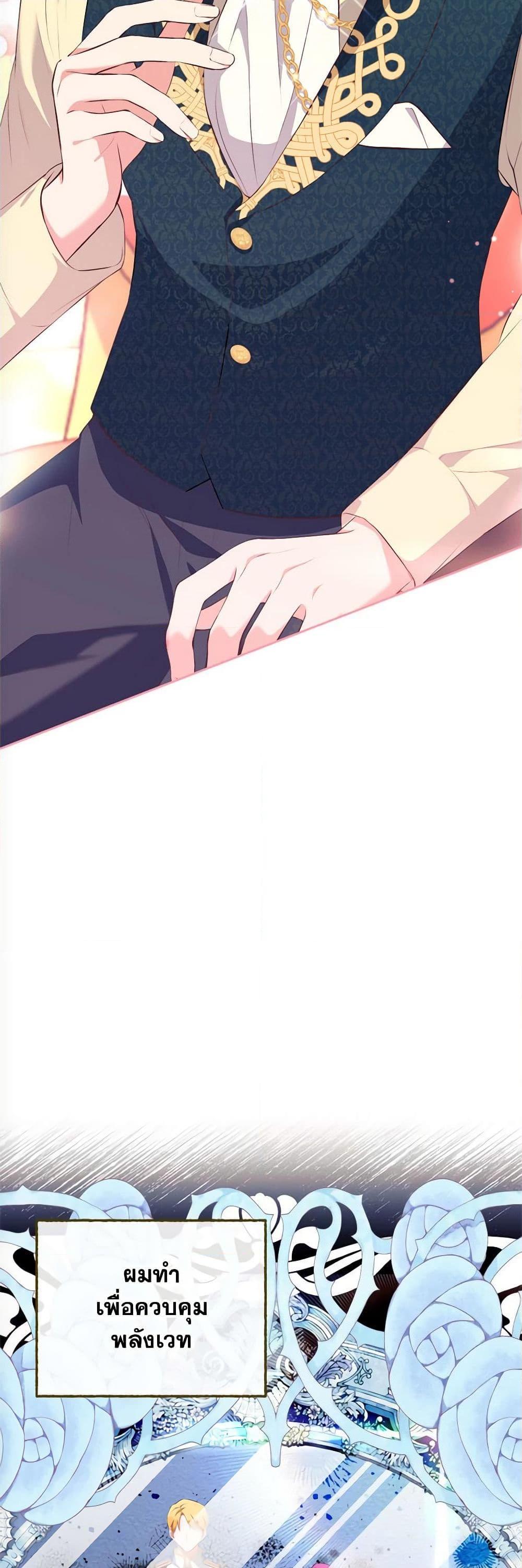 Manga-lc-com อ่านมังงะ อ่านการ์ตูน ออนไลน์ ฟรี Breaking News ตอนที่ 1 2 3 4 5 6 7 8 9 10 11 12 13 14 ฟรี ไม่มีโฆษณา Manga-lc - อ่าน มังงะ อ่าน การ์ตูน ออนไลน์ อ่านมังงะ ฟรี