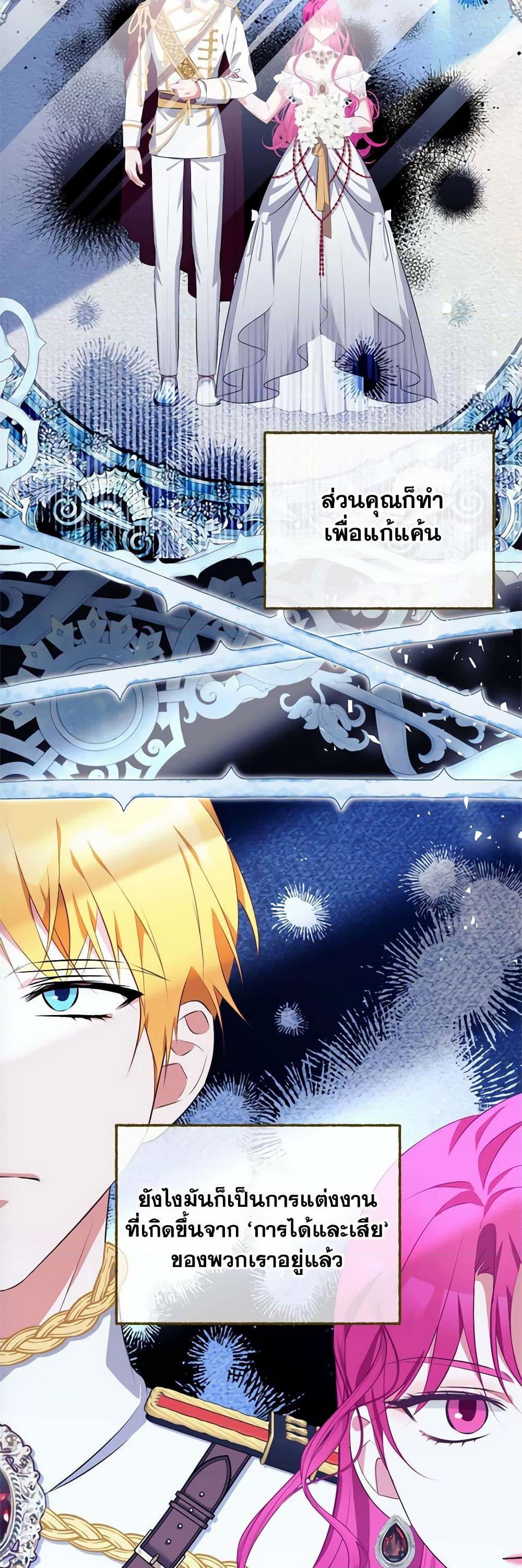 Manga-lc-com อ่านมังงะ อ่านการ์ตูน ออนไลน์ ฟรี Breaking News ตอนที่ 1 2 3 4 5 6 7 8 9 10 11 12 13 14 ฟรี ไม่มีโฆษณา Manga-lc - อ่าน มังงะ อ่าน การ์ตูน ออนไลน์ อ่านมังงะ ฟรี