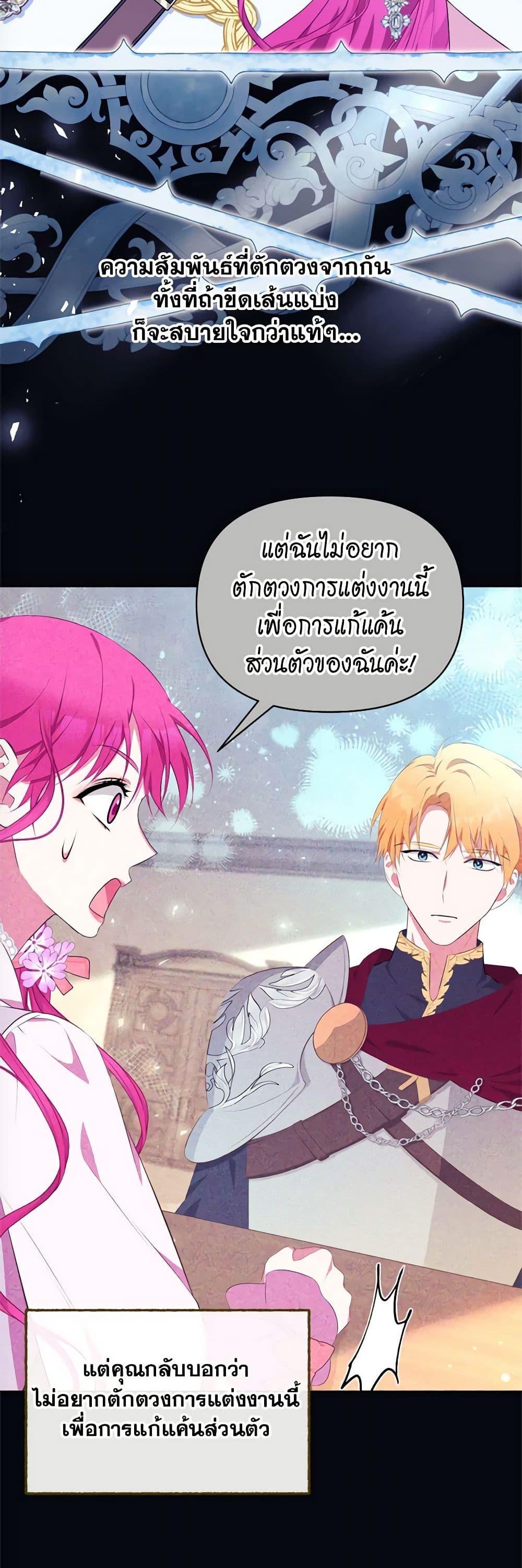 Manga-lc-com อ่านมังงะ อ่านการ์ตูน ออนไลน์ ฟรี Breaking News ตอนที่ 1 2 3 4 5 6 7 8 9 10 11 12 13 14 ฟรี ไม่มีโฆษณา Manga-lc - อ่าน มังงะ อ่าน การ์ตูน ออนไลน์ อ่านมังงะ ฟรี
