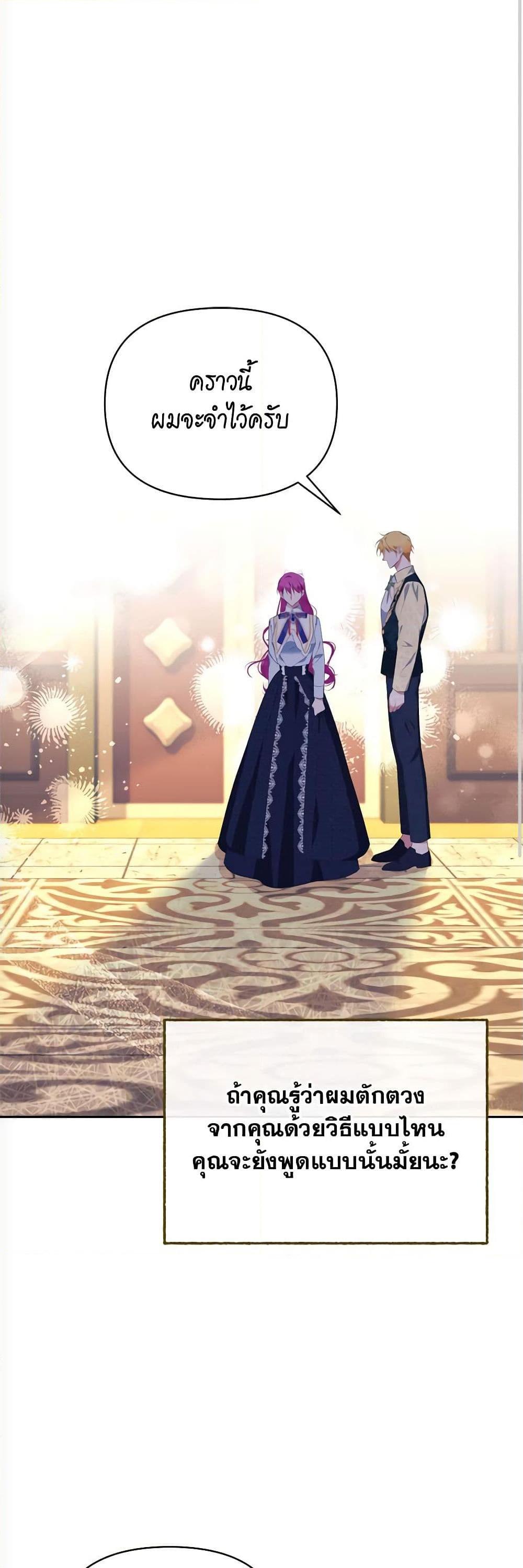 Manga-lc-com อ่านมังงะ อ่านการ์ตูน ออนไลน์ ฟรี Breaking News ตอนที่ 1 2 3 4 5 6 7 8 9 10 11 12 13 14 ฟรี ไม่มีโฆษณา Manga-lc - อ่าน มังงะ อ่าน การ์ตูน ออนไลน์ อ่านมังงะ ฟรี