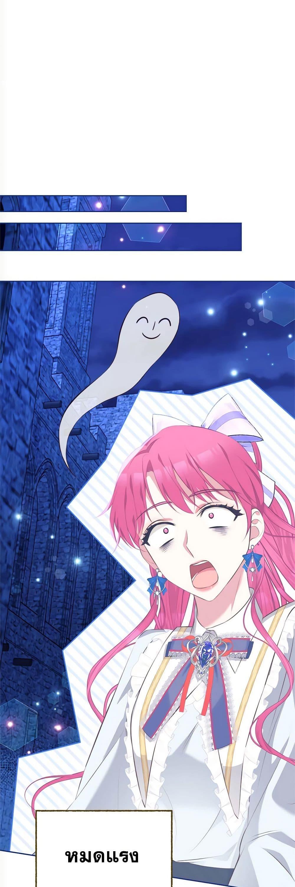 Manga-lc-com อ่านมังงะ อ่านการ์ตูน ออนไลน์ ฟรี Breaking News ตอนที่ 1 2 3 4 5 6 7 8 9 10 11 12 13 14 ฟรี ไม่มีโฆษณา Manga-lc - อ่าน มังงะ อ่าน การ์ตูน ออนไลน์ อ่านมังงะ ฟรี