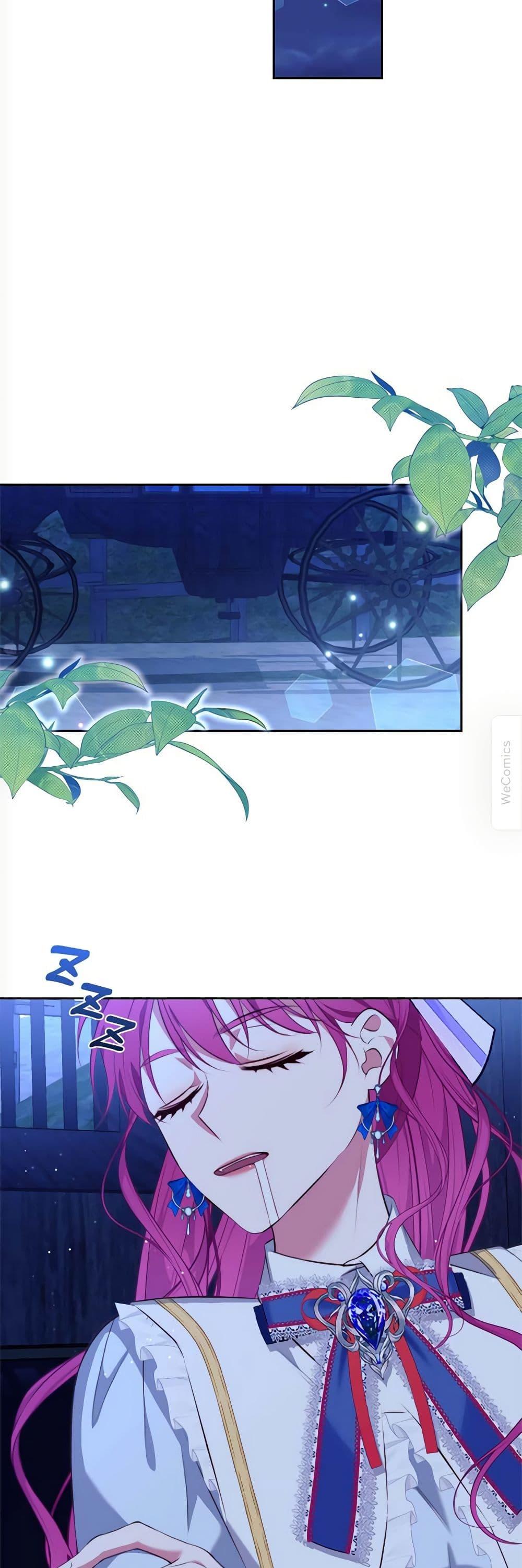 Manga-lc-com อ่านมังงะ อ่านการ์ตูน ออนไลน์ ฟรี Breaking News ตอนที่ 1 2 3 4 5 6 7 8 9 10 11 12 13 14 ฟรี ไม่มีโฆษณา Manga-lc - อ่าน มังงะ อ่าน การ์ตูน ออนไลน์ อ่านมังงะ ฟรี