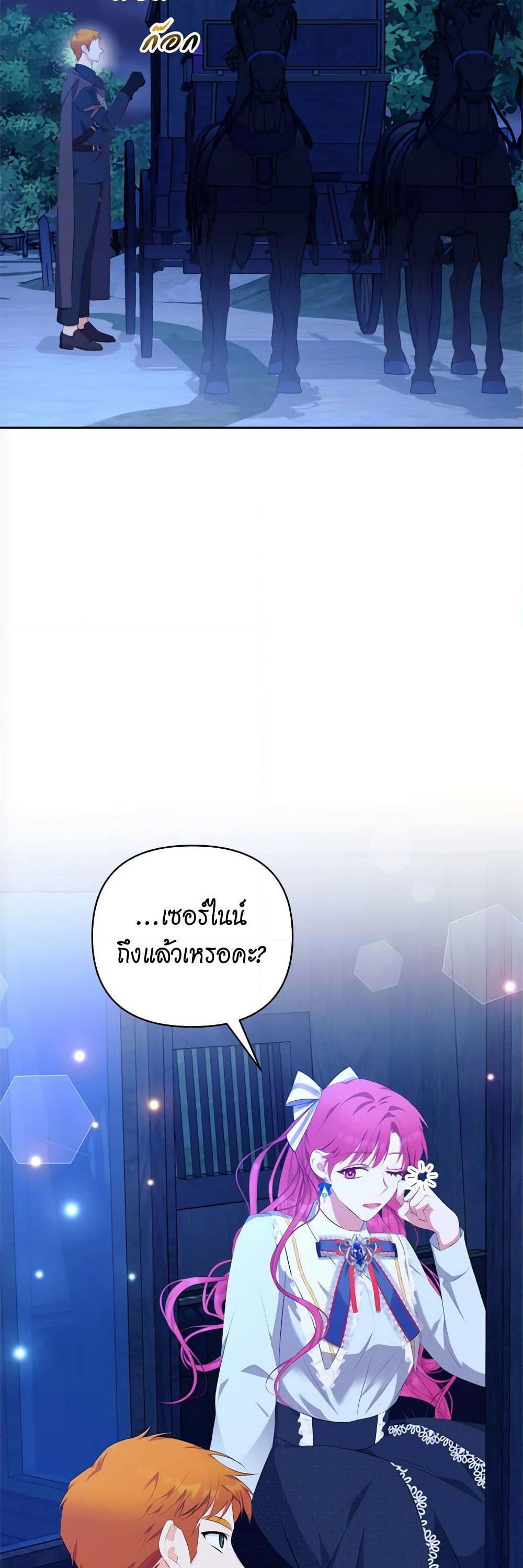 Manga-lc-com อ่านมังงะ อ่านการ์ตูน ออนไลน์ ฟรี Breaking News ตอนที่ 1 2 3 4 5 6 7 8 9 10 11 12 13 14 ฟรี ไม่มีโฆษณา Manga-lc - อ่าน มังงะ อ่าน การ์ตูน ออนไลน์ อ่านมังงะ ฟรี