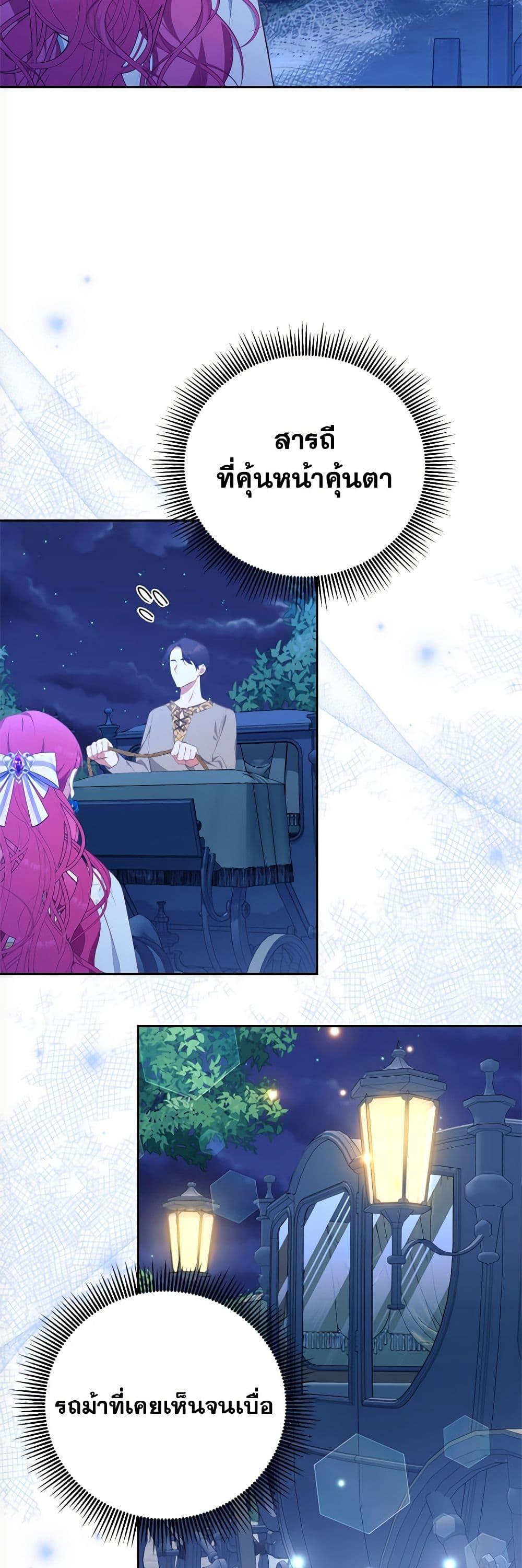 Manga-lc-com อ่านมังงะ อ่านการ์ตูน ออนไลน์ ฟรี Breaking News ตอนที่ 1 2 3 4 5 6 7 8 9 10 11 12 13 14 ฟรี ไม่มีโฆษณา Manga-lc - อ่าน มังงะ อ่าน การ์ตูน ออนไลน์ อ่านมังงะ ฟรี