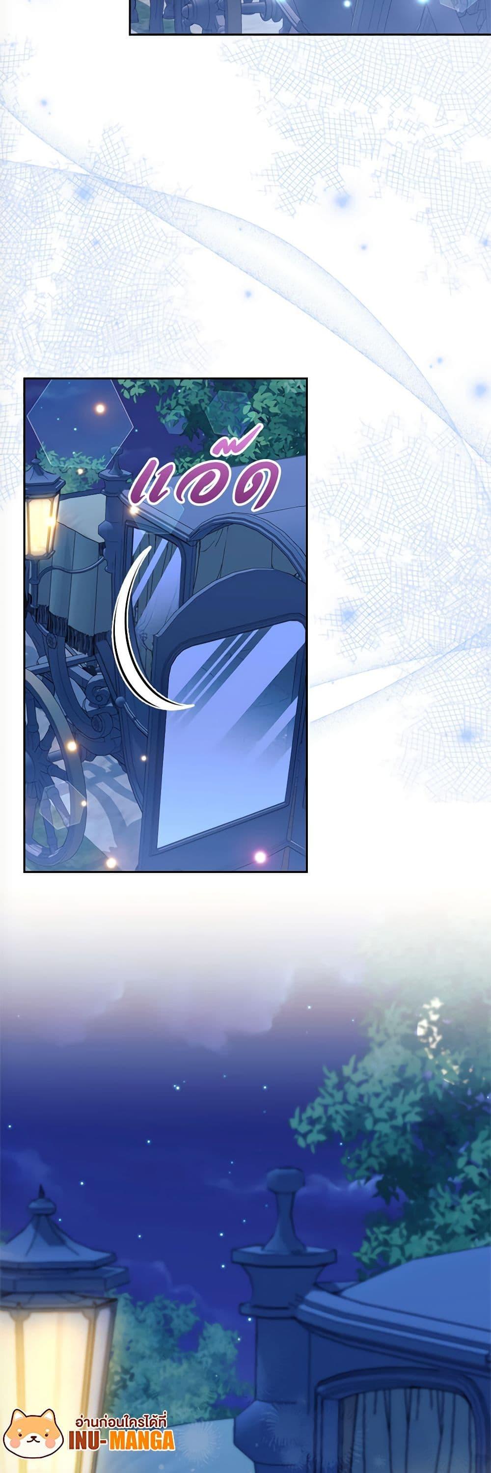 Manga-lc-com อ่านมังงะ อ่านการ์ตูน ออนไลน์ ฟรี Breaking News ตอนที่ 1 2 3 4 5 6 7 8 9 10 11 12 13 14 ฟรี ไม่มีโฆษณา Manga-lc - อ่าน มังงะ อ่าน การ์ตูน ออนไลน์ อ่านมังงะ ฟรี