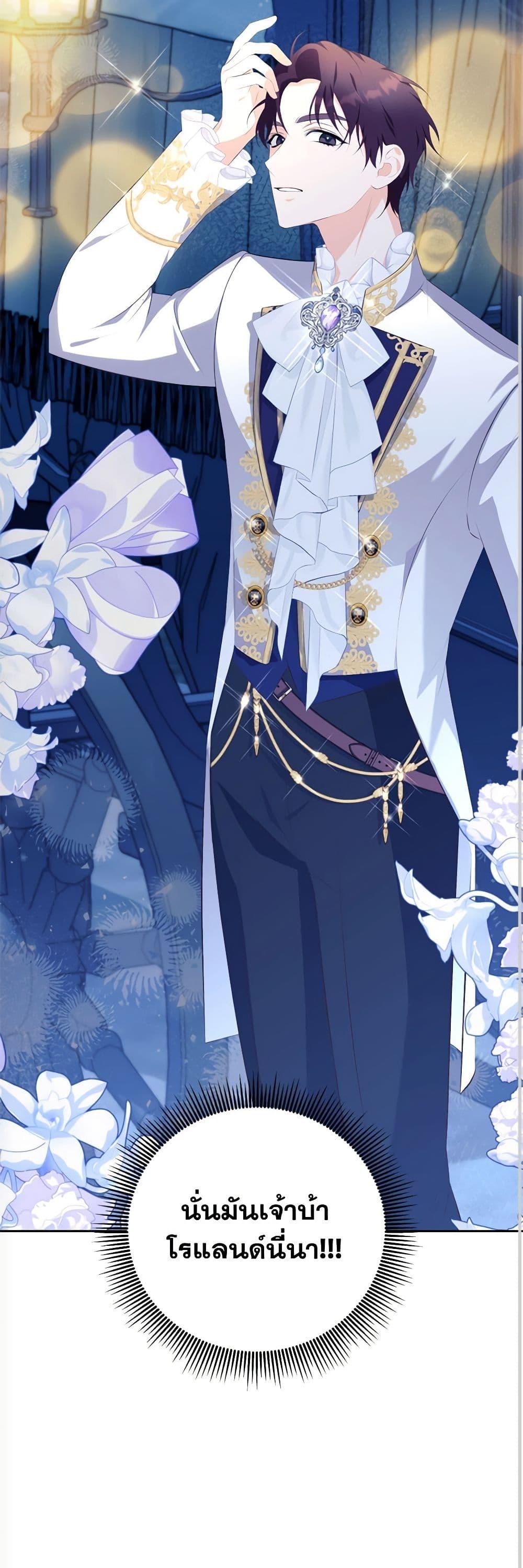 Manga-lc-com อ่านมังงะ อ่านการ์ตูน ออนไลน์ ฟรี Breaking News ตอนที่ 1 2 3 4 5 6 7 8 9 10 11 12 13 14 ฟรี ไม่มีโฆษณา Manga-lc - อ่าน มังงะ อ่าน การ์ตูน ออนไลน์ อ่านมังงะ ฟรี