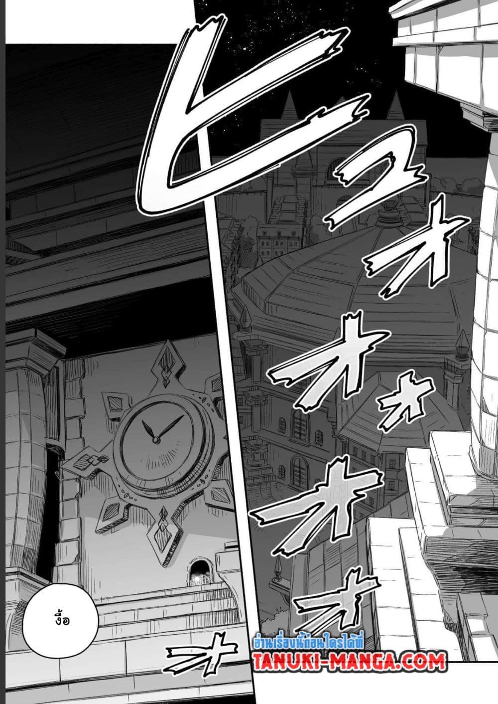 Manga-lc-com อ่านมังงะ อ่านการ์ตูน ออนไลน์ ฟรี Totsuzen Papa Ni Natta Saikyou Dragon No Kosodate Nikki ตอนที่ 1 2 3 4 5 6 7 8 9 10 11 12 13 14 ฟรี ไม่มีโฆษณา Manga-lc - อ่าน มังงะ อ่าน การ์ตูน ออนไลน์ อ่านมังงะ ฟรี