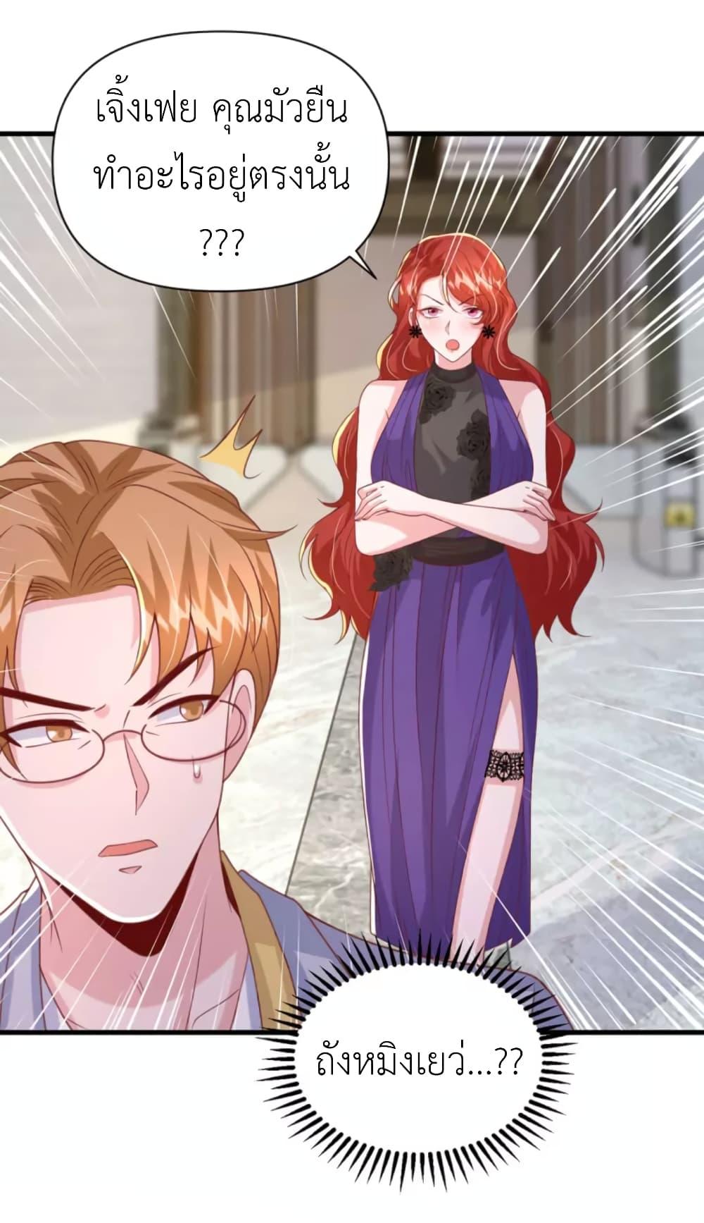 Manga-lc-com อ่านมังงะ อ่านการ์ตูน ออนไลน์ ฟรี The Big Guy calls me Little Ancestor ตอนที่ 1 2 3 4 5 6 7 8 9 10 11 12 13 14 ฟรี ไม่มีโฆษณา Manga-lc - อ่าน มังงะ อ่าน การ์ตูน ออนไลน์ อ่านมังงะ ฟรี