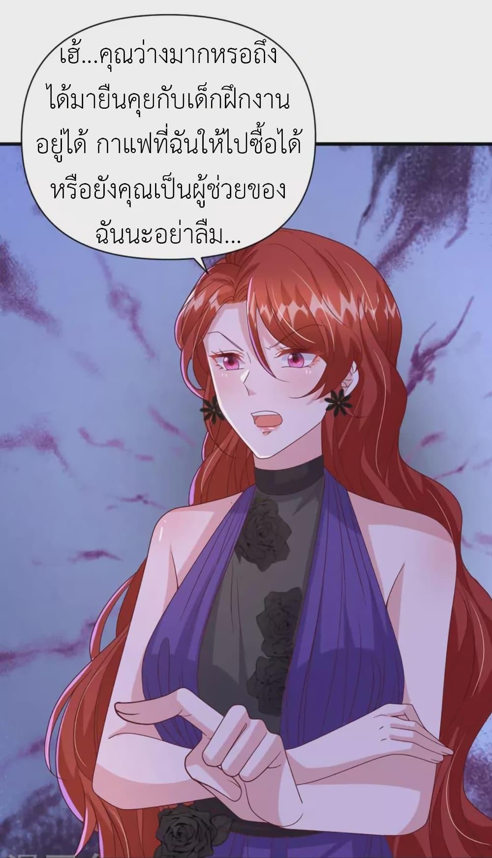 Manga-lc-com อ่านมังงะ อ่านการ์ตูน ออนไลน์ ฟรี The Big Guy calls me Little Ancestor ตอนที่ 1 2 3 4 5 6 7 8 9 10 11 12 13 14 ฟรี ไม่มีโฆษณา Manga-lc - อ่าน มังงะ อ่าน การ์ตูน ออนไลน์ อ่านมังงะ ฟรี