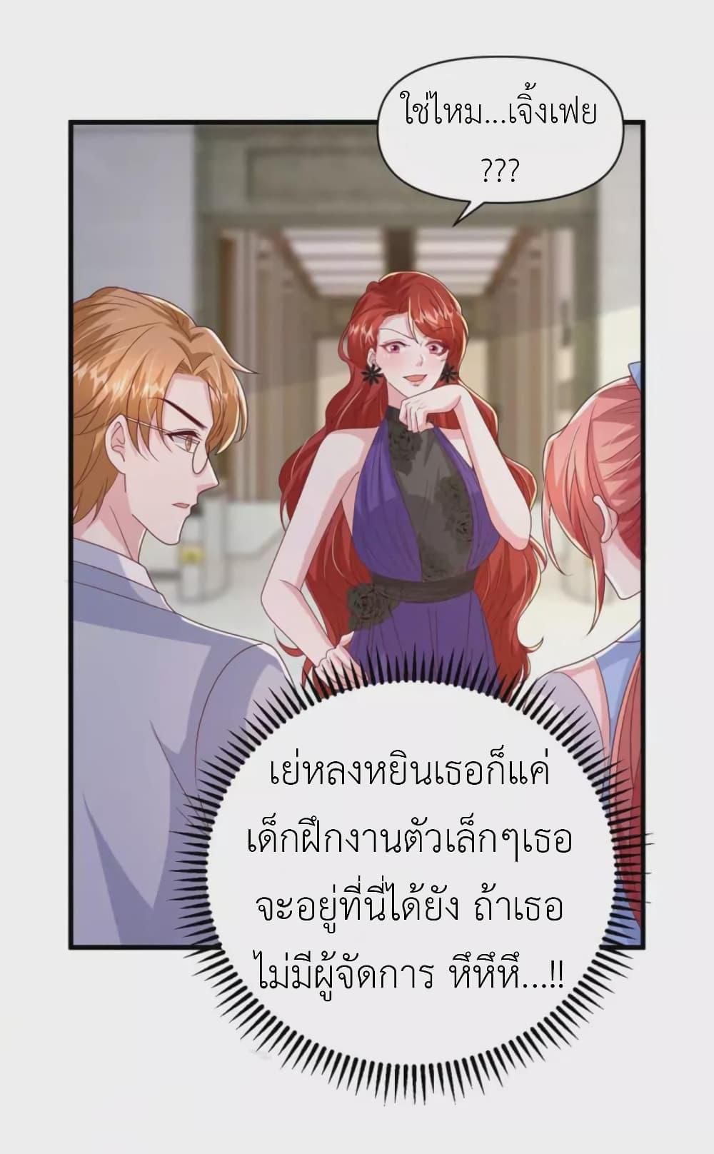Manga-lc-com อ่านมังงะ อ่านการ์ตูน ออนไลน์ ฟรี The Big Guy calls me Little Ancestor ตอนที่ 1 2 3 4 5 6 7 8 9 10 11 12 13 14 ฟรี ไม่มีโฆษณา Manga-lc - อ่าน มังงะ อ่าน การ์ตูน ออนไลน์ อ่านมังงะ ฟรี